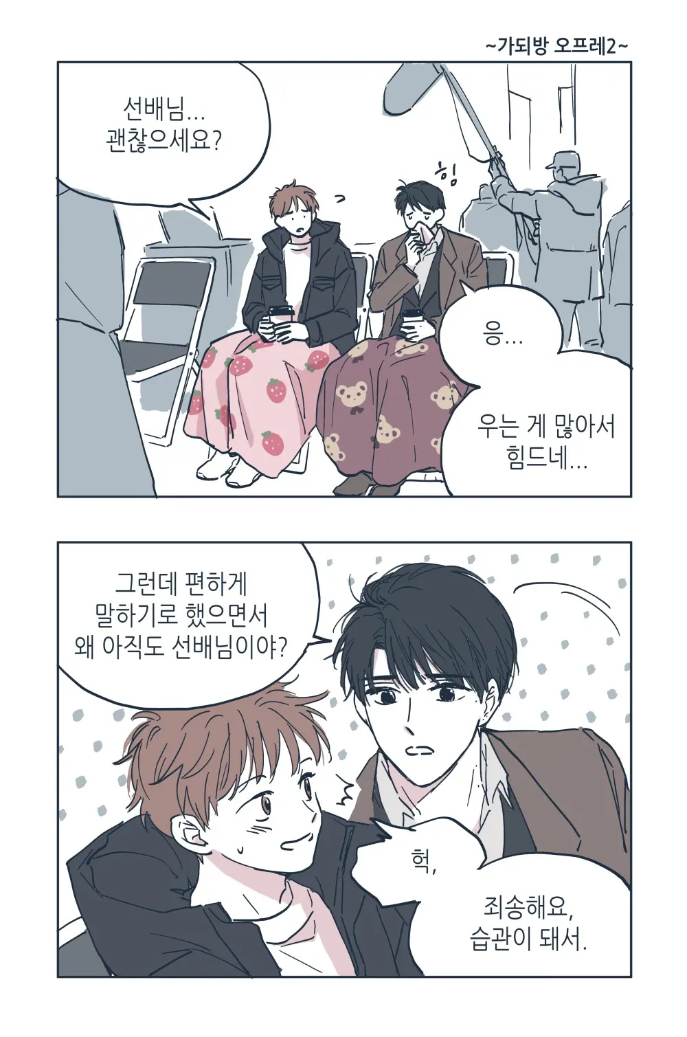 트위터 게시물 백업