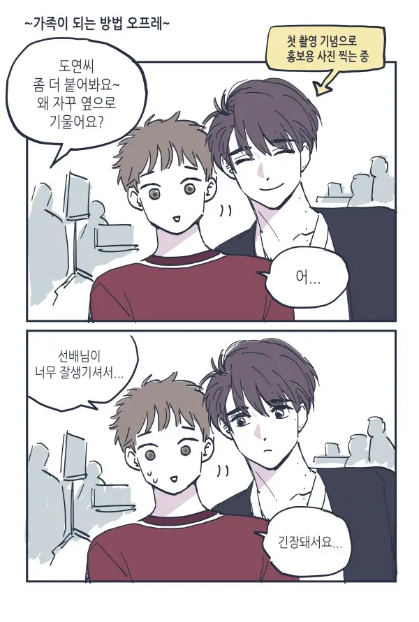 트위터 게시물 백업