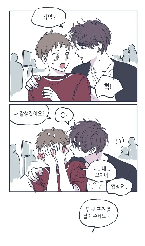 트위터 게시물 백업