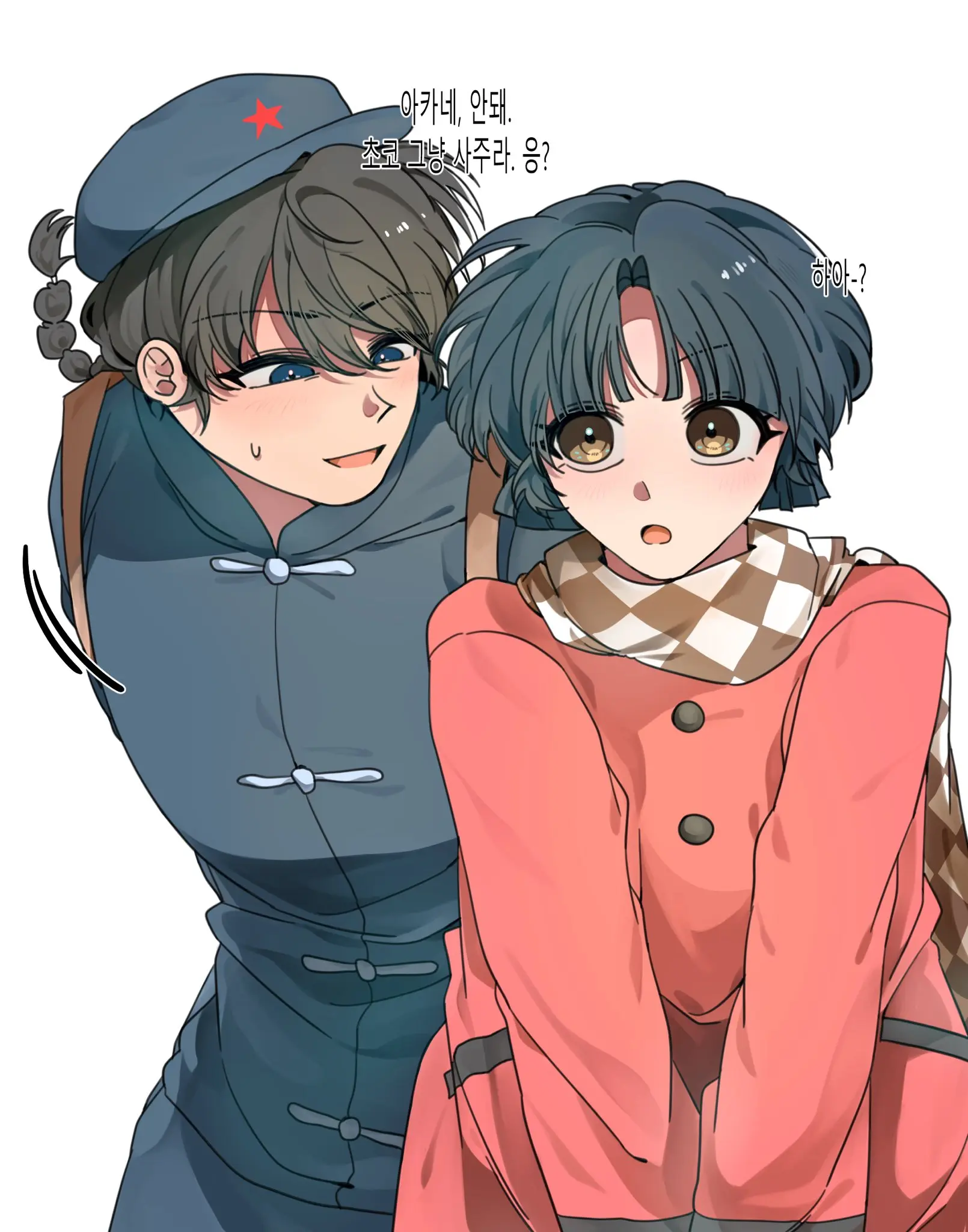Artist:_Chassodesu