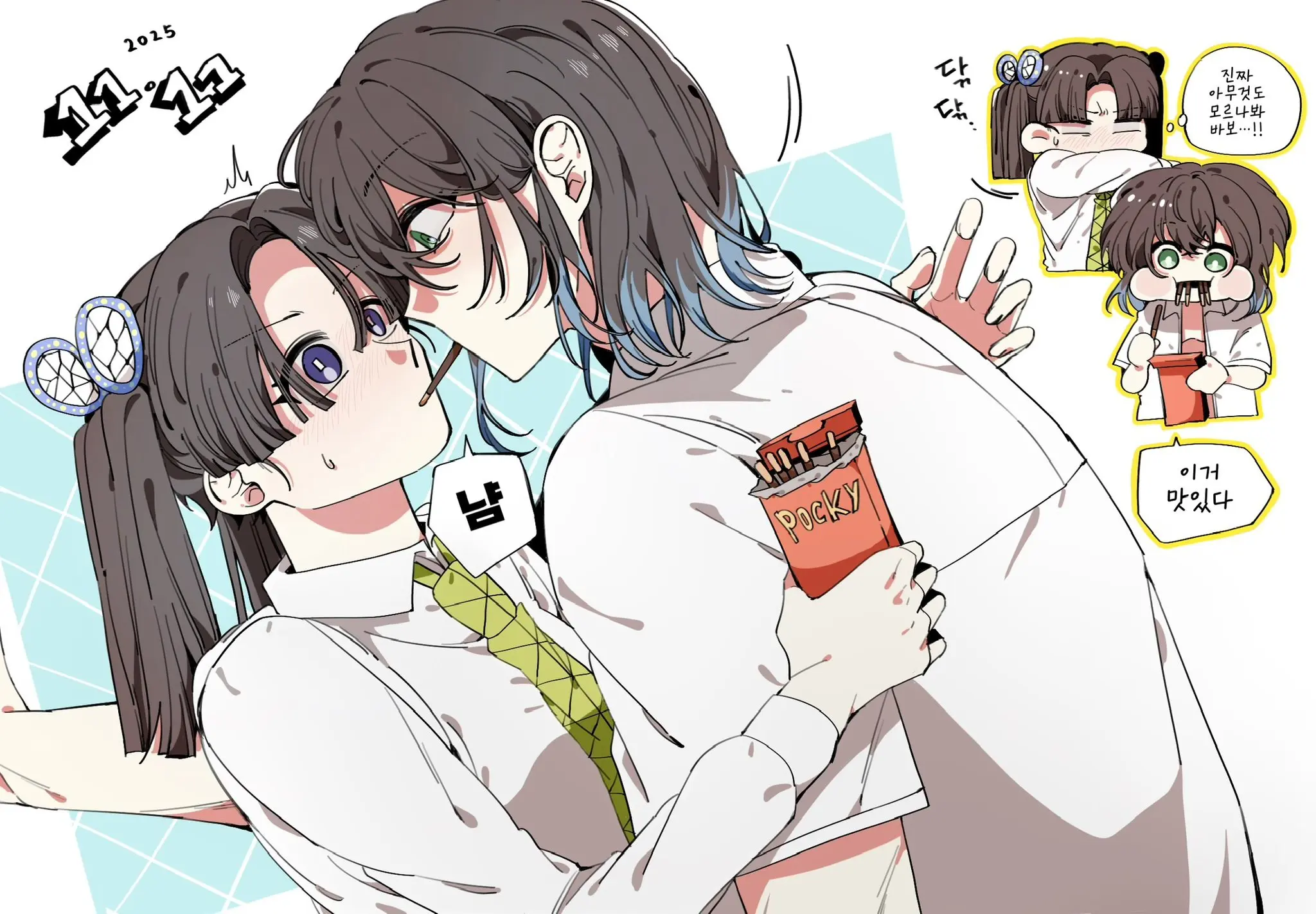 Artist:_Chassodesu
