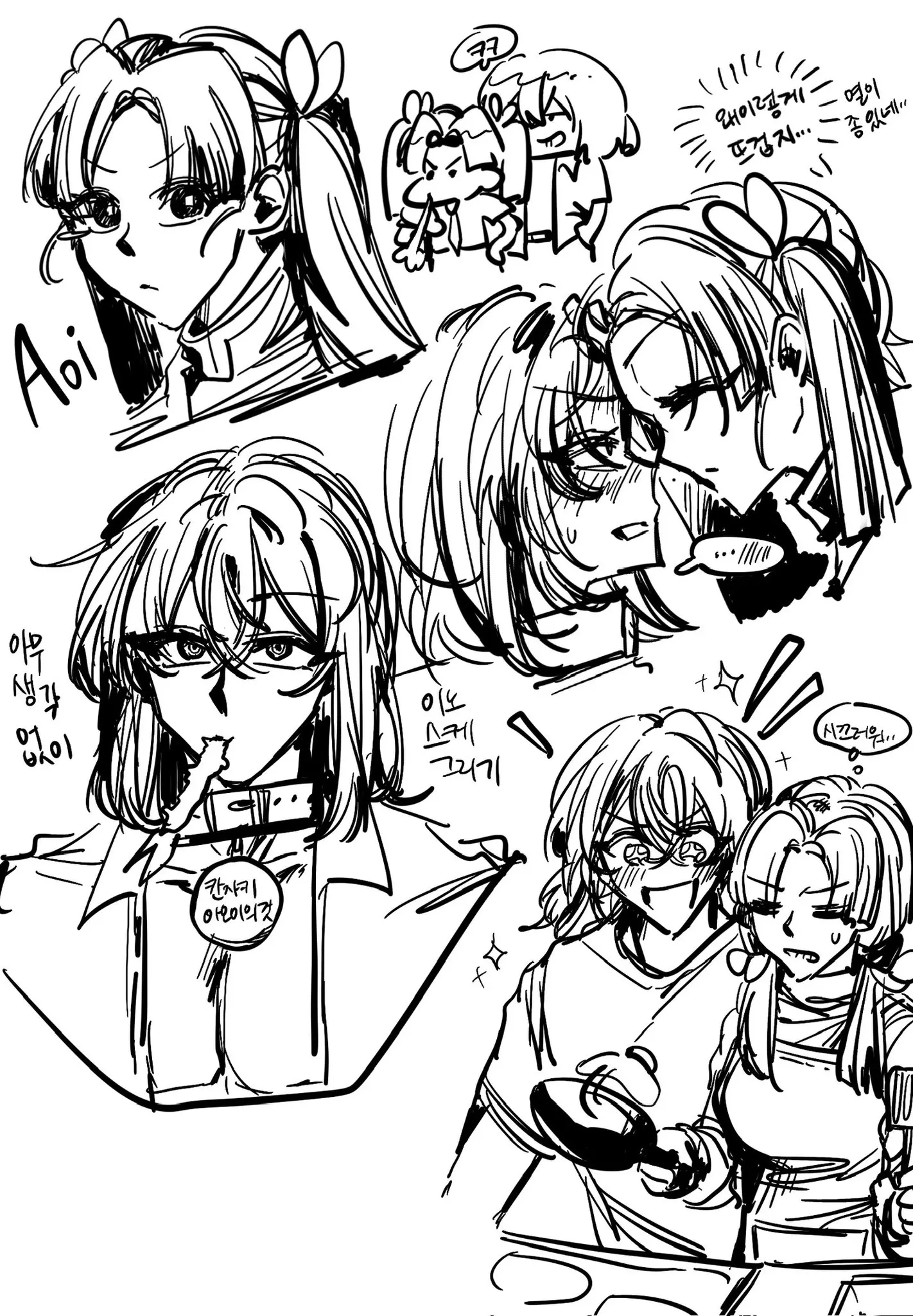 Artist:_Chassodesu