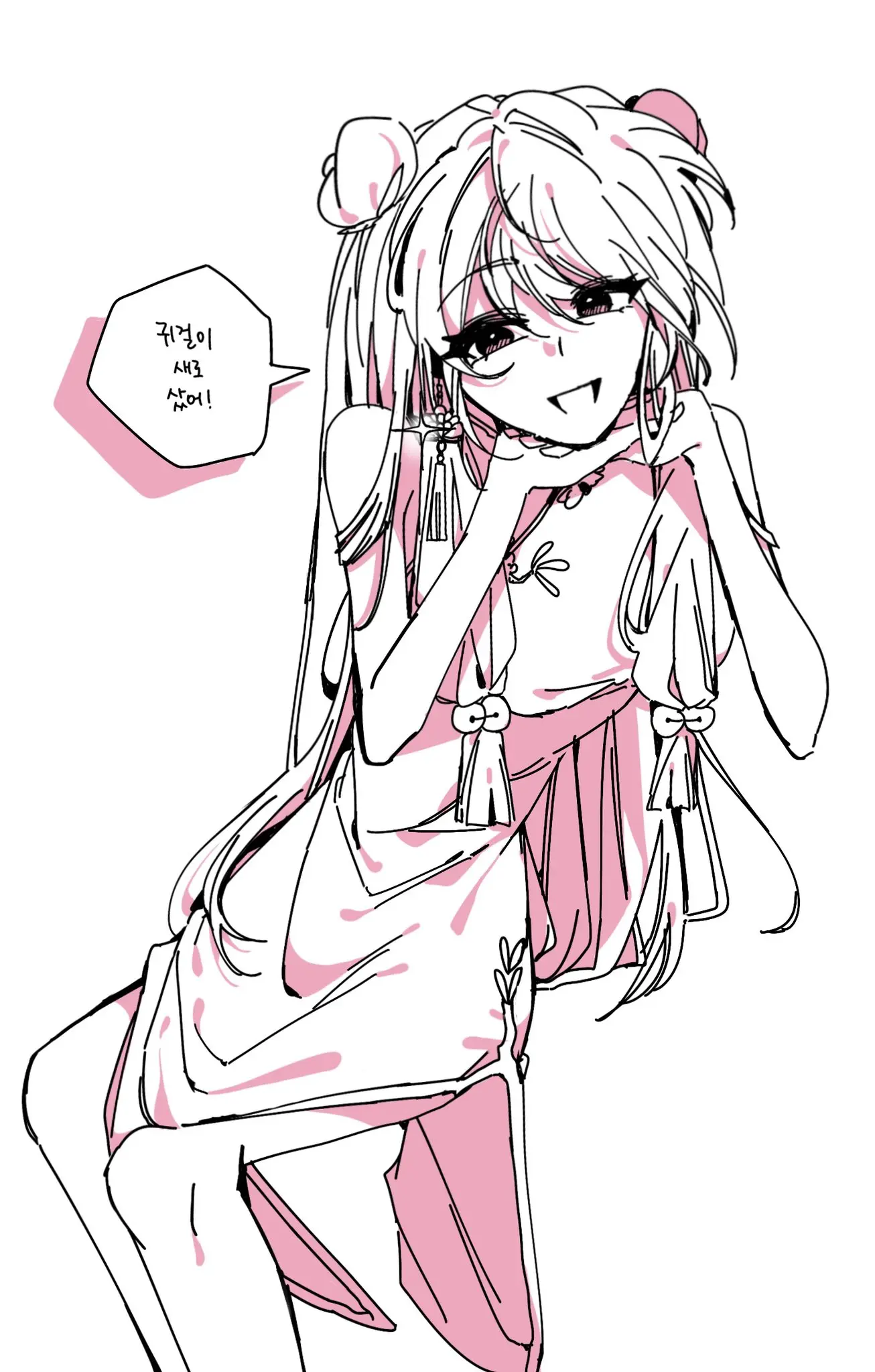 Artist:_Chassodesu