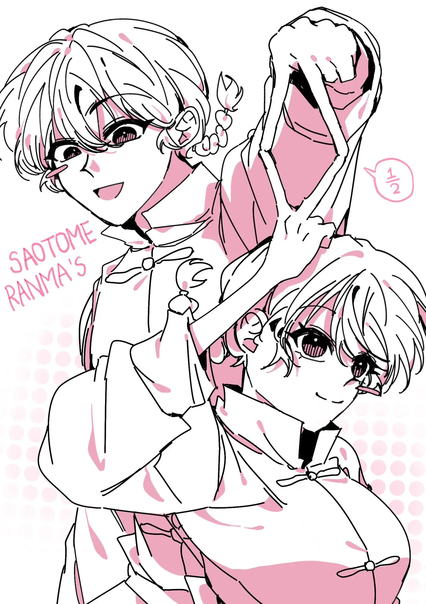 Artist:_Chassodesu