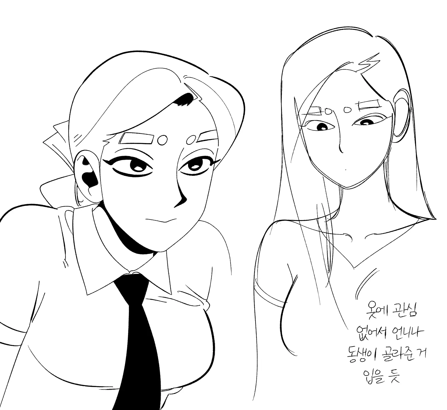 Seong-Gi (@Jadoochicken) Twitter Archive