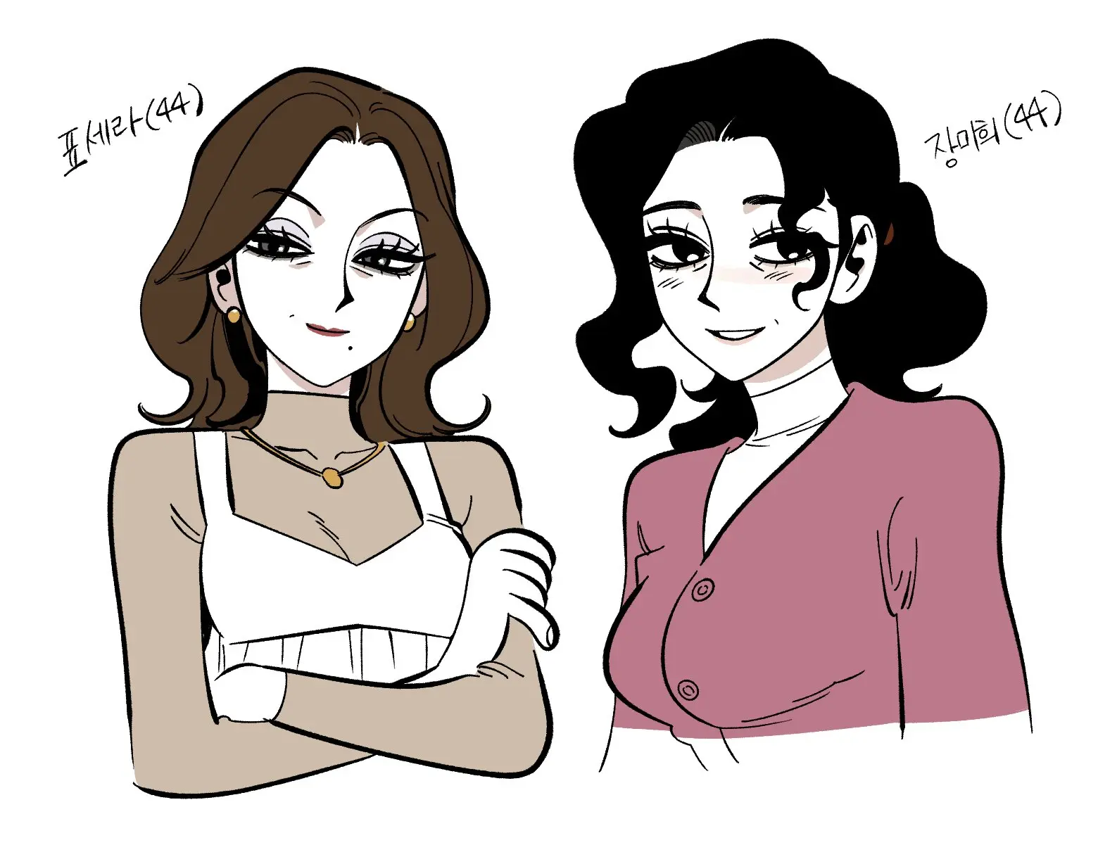 Seong-Gi (@Jadoochicken) Twitter Archive
