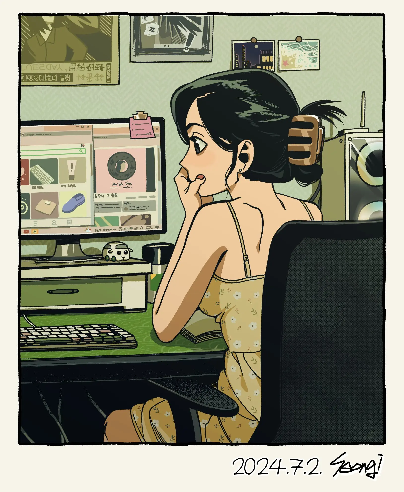 Seong-Gi (@Jadoochicken) Twitter Archive