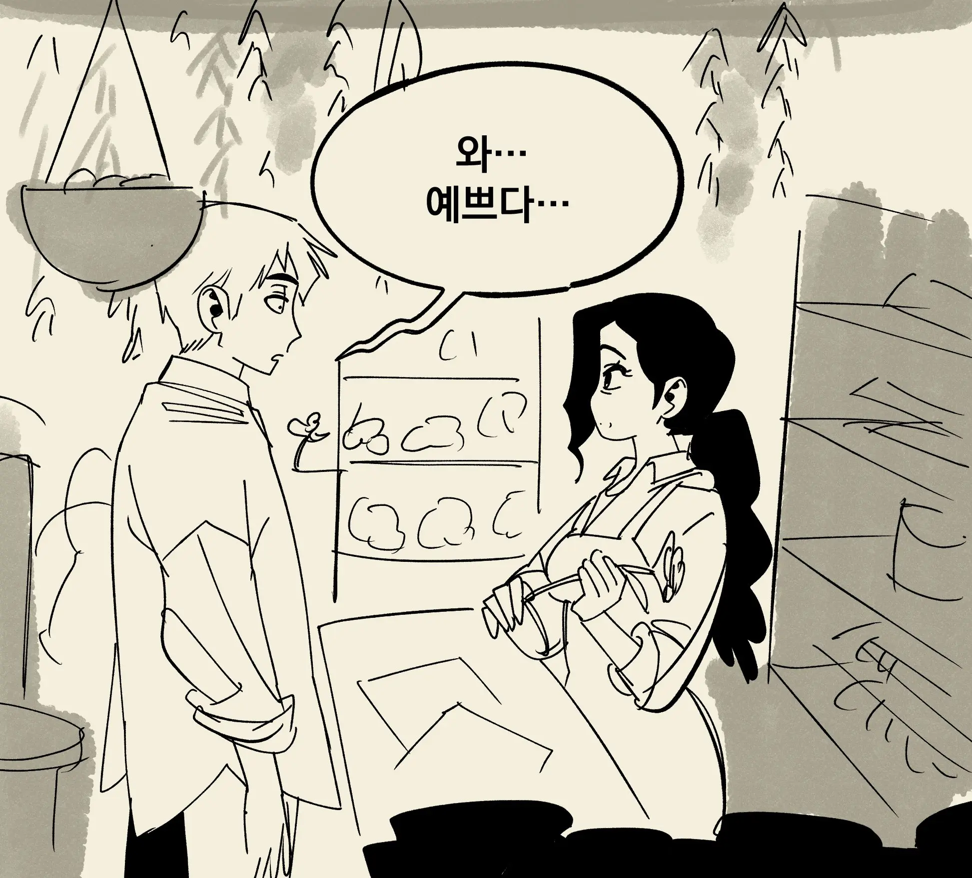 Seong-Gi (@Jadoochicken) Twitter Archive
