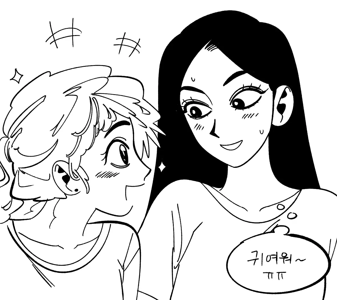 Seong-Gi (@Jadoochicken) Twitter Archive