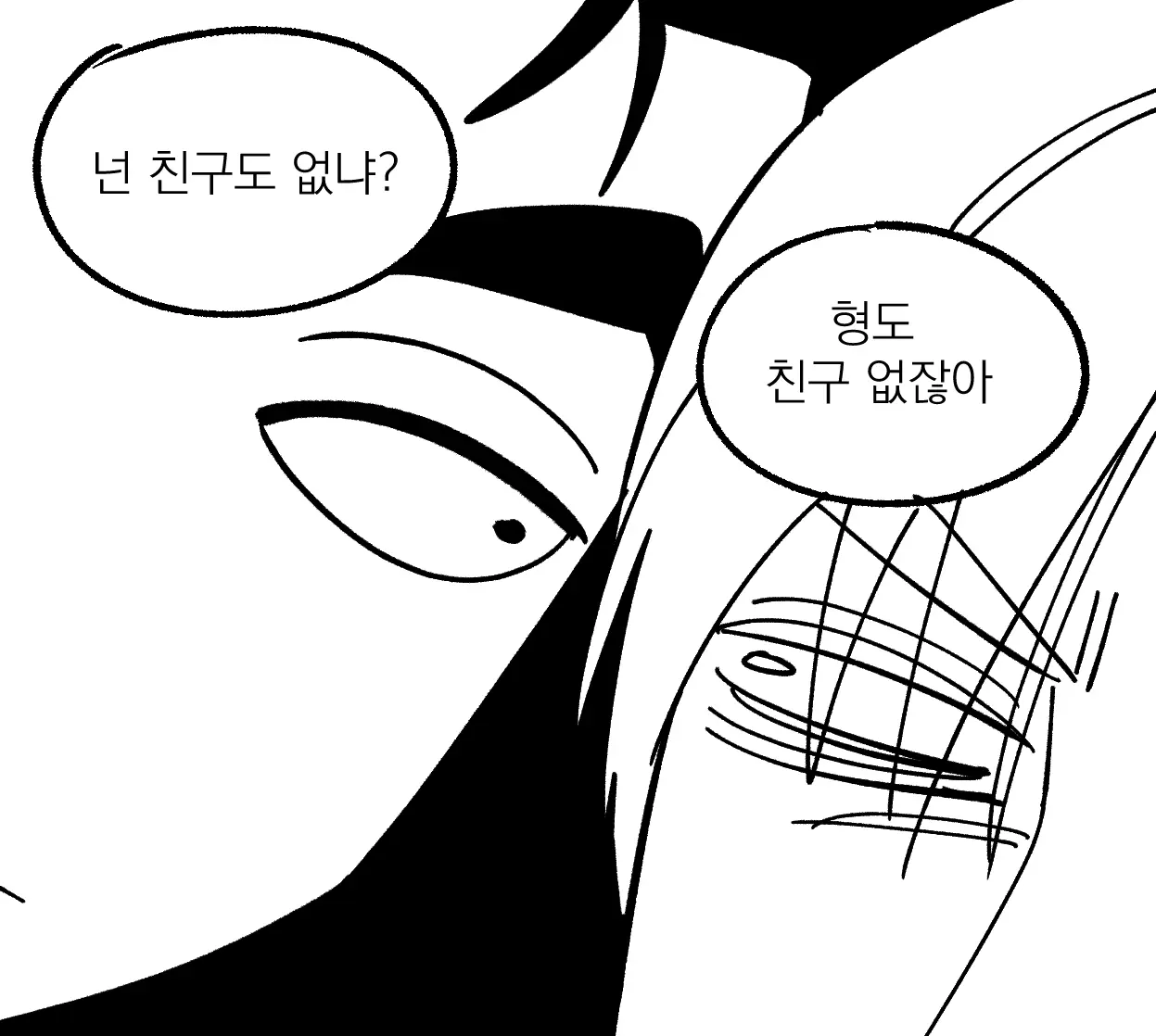 Seong-Gi (@Jadoochicken) Twitter Archive