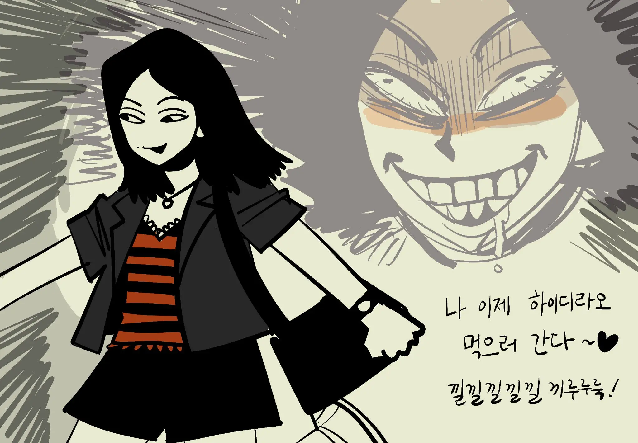 Seong-Gi (@Jadoochicken) Twitter Archive