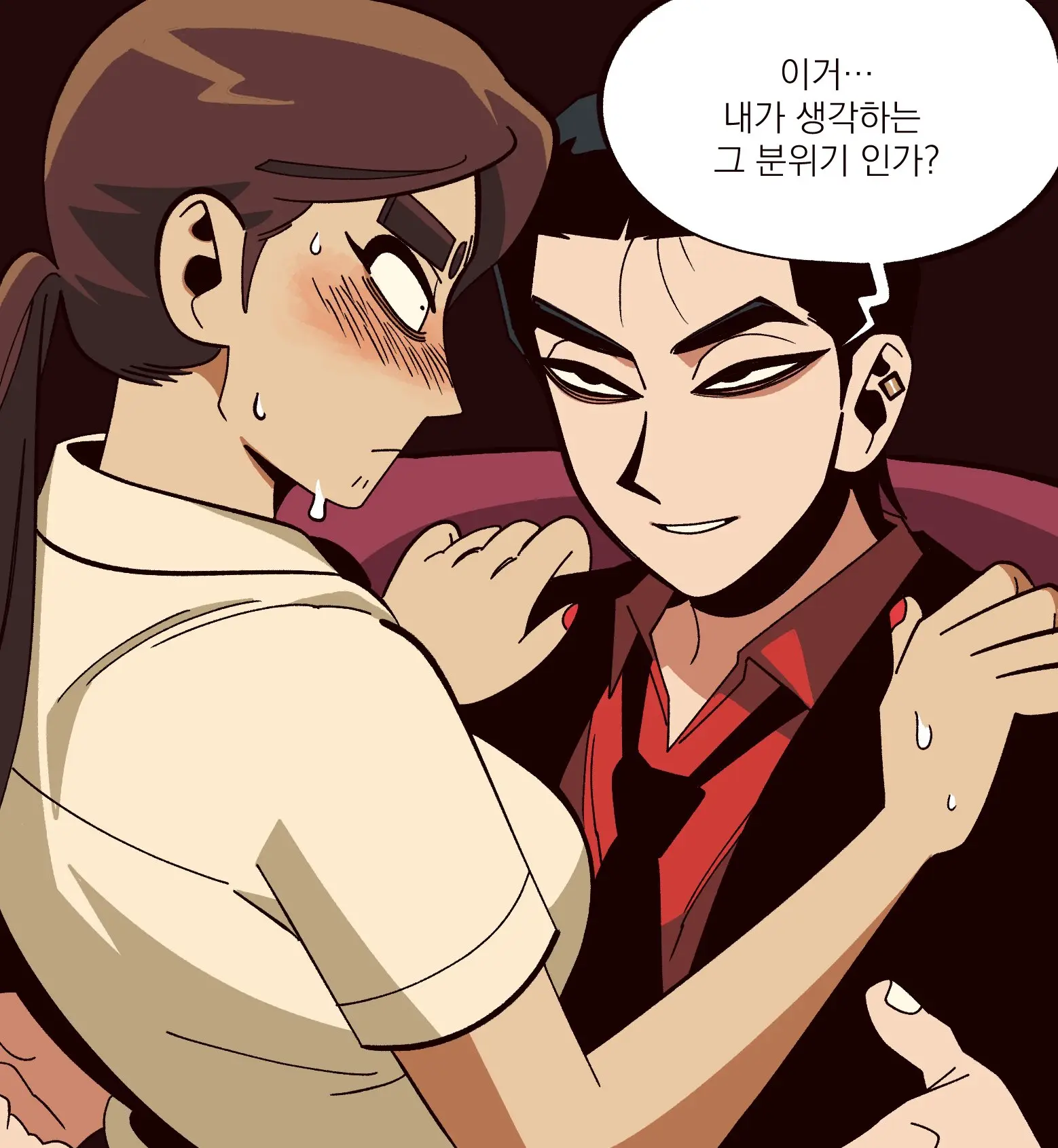 Seong-Gi (@Jadoochicken) Twitter Archive