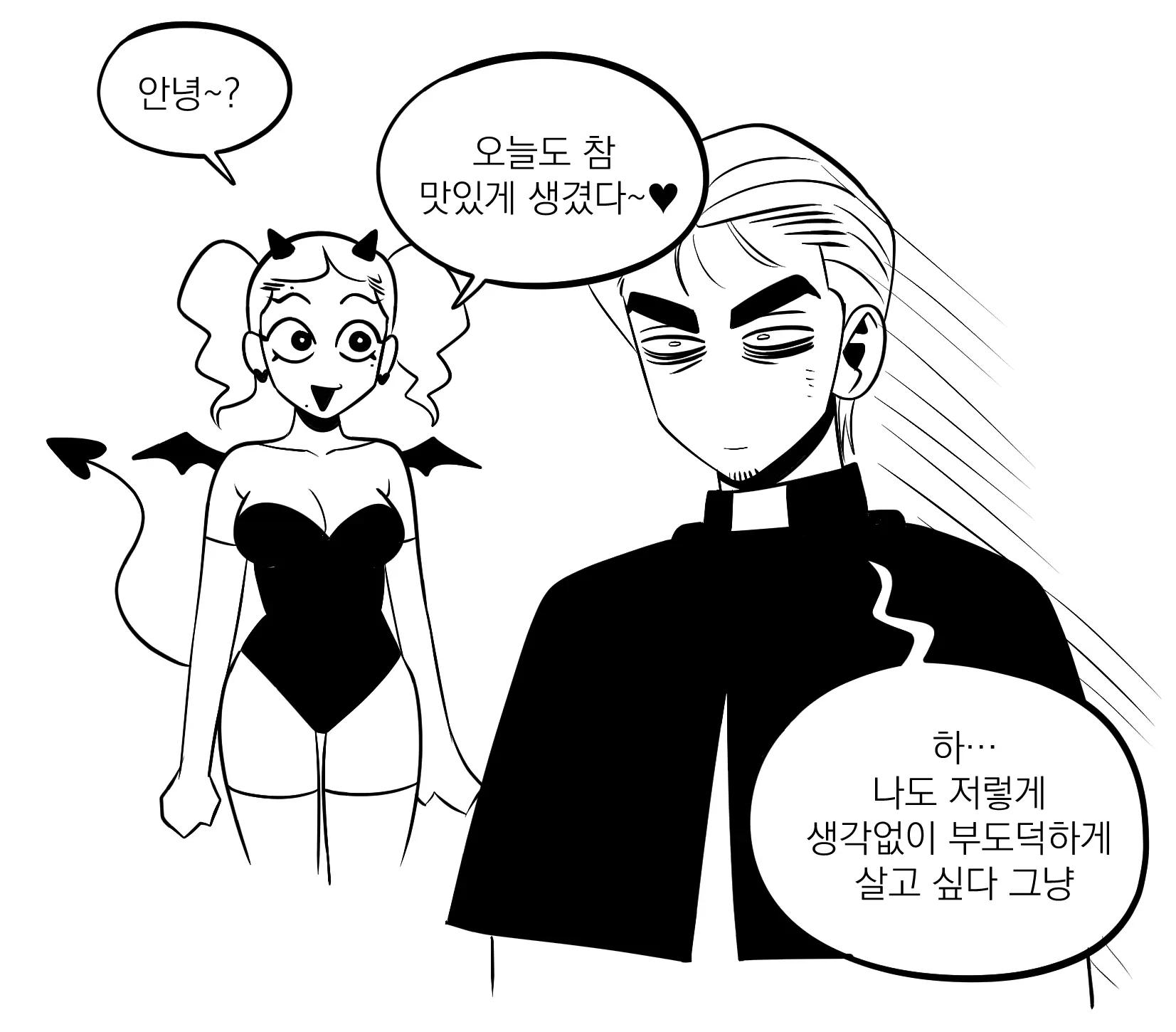 Seong-Gi (@Jadoochicken) Twitter Archive