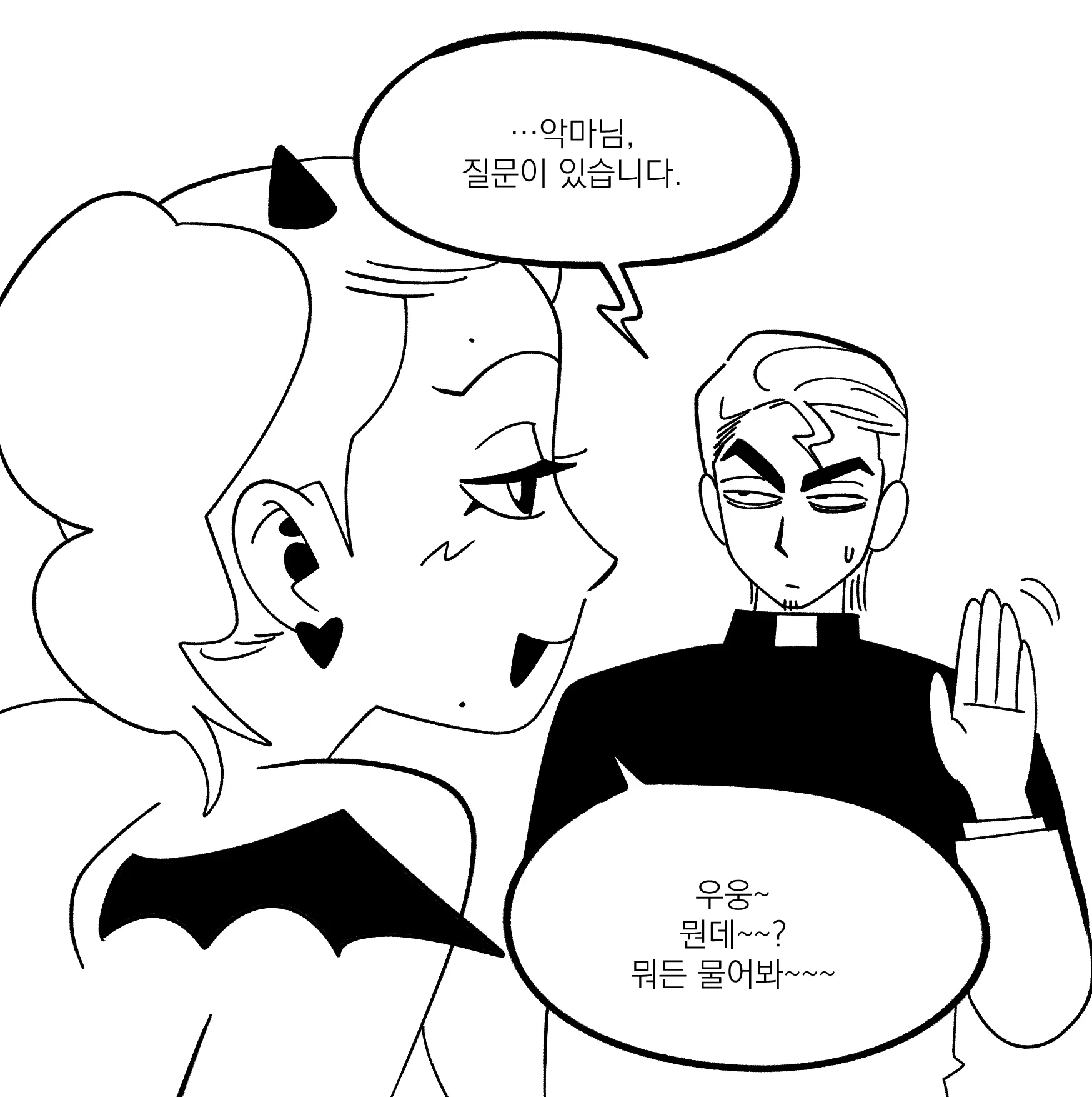 Seong-Gi (@Jadoochicken) Twitter Archive