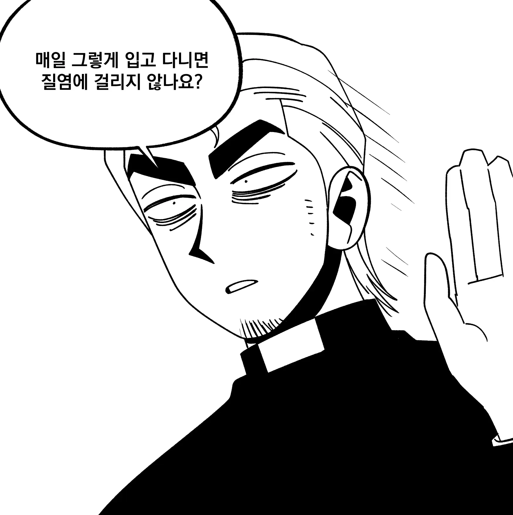 Seong-Gi (@Jadoochicken) Twitter Archive
