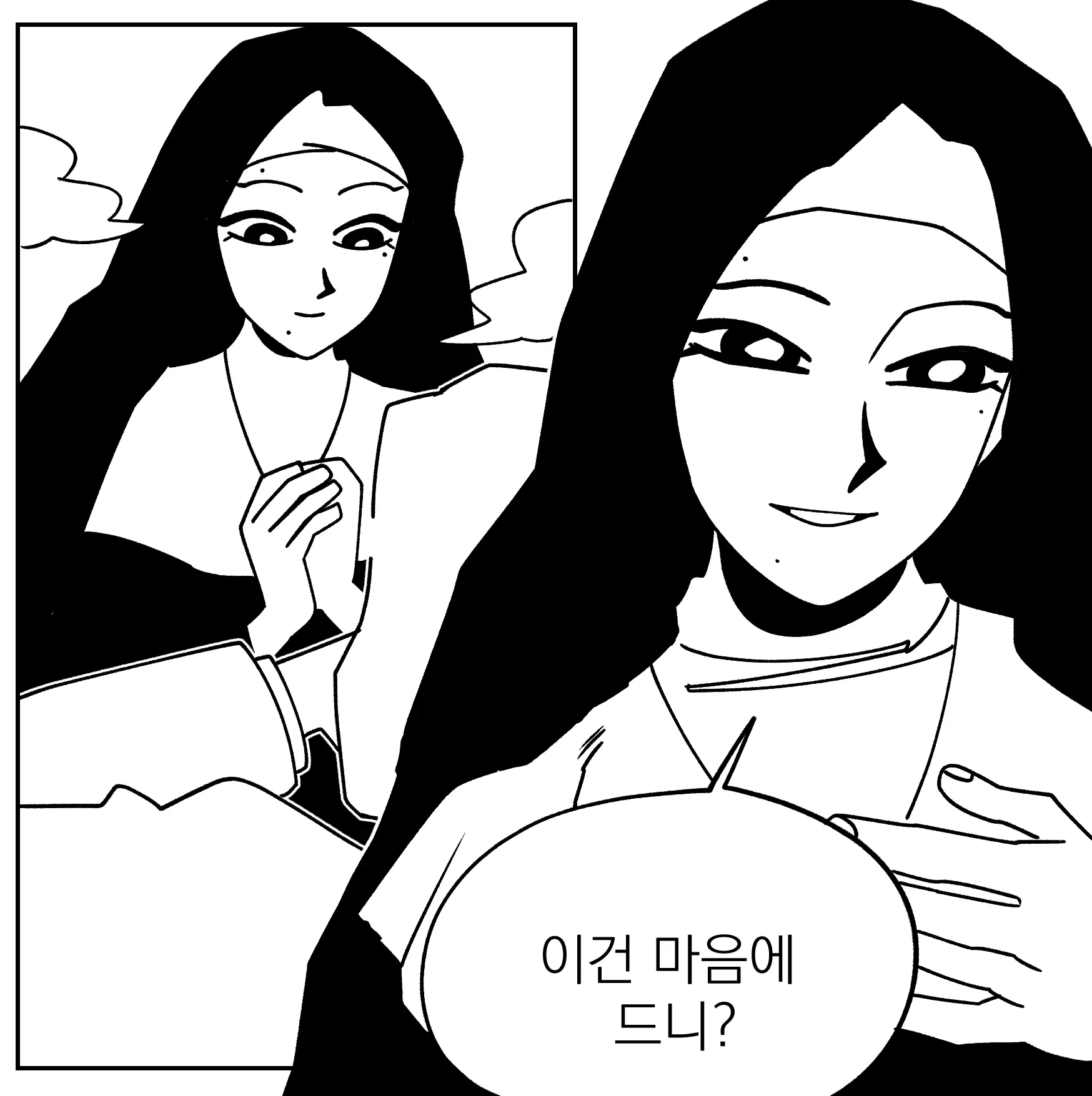 Seong-Gi (@Jadoochicken) Twitter Archive