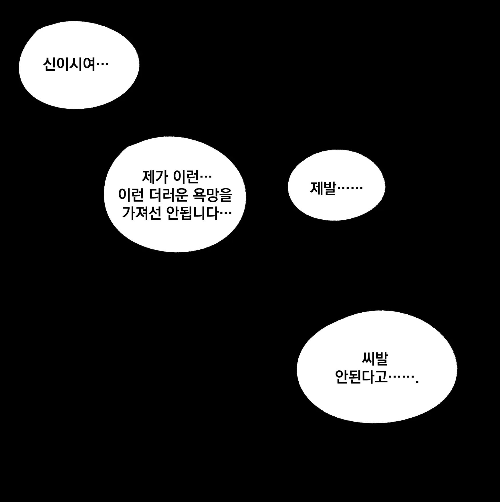 Seong-Gi (@Jadoochicken) Twitter Archive