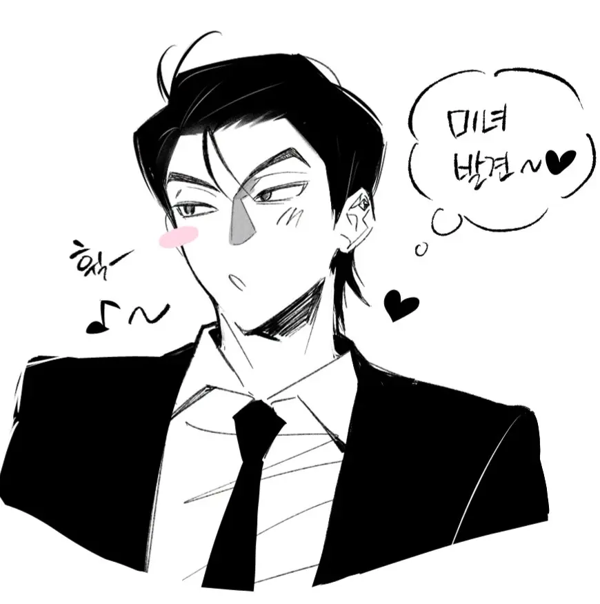 Seong-Gi (@Jadoochicken) Twitter Archive