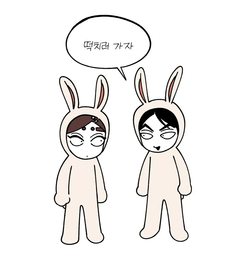 Seong-Gi (@Jadoochicken) Twitter Archive