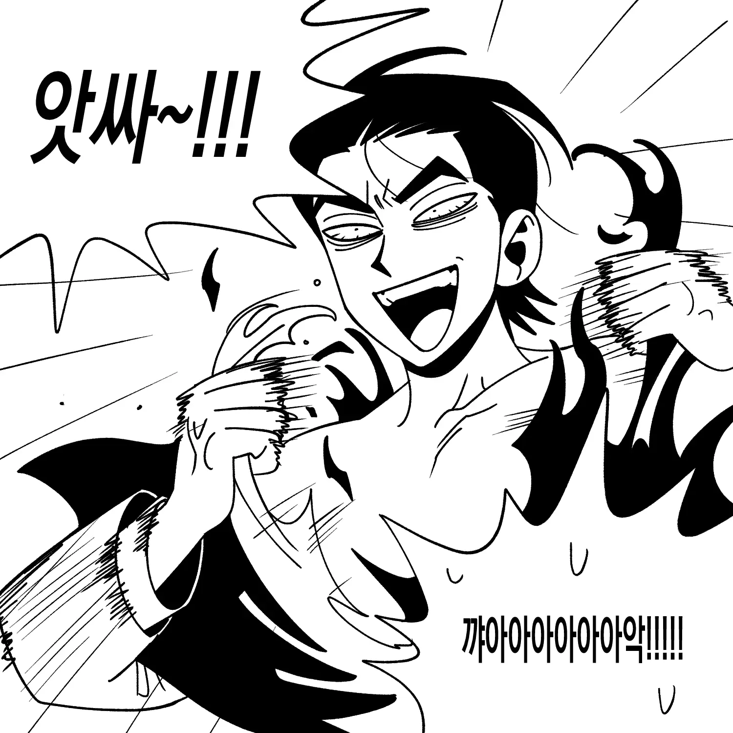 Seong-Gi (@Jadoochicken) Twitter Archive