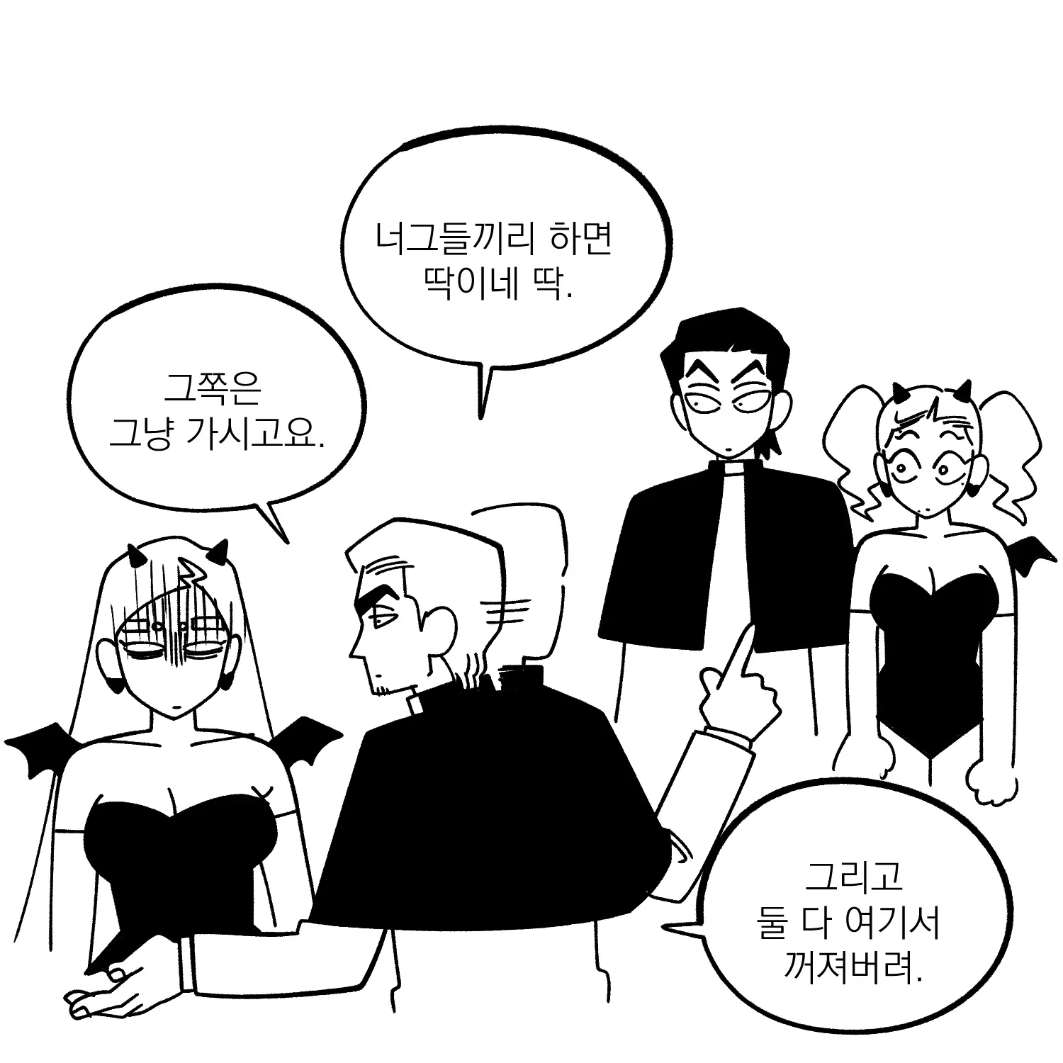 Seong-Gi (@Jadoochicken) Twitter Archive