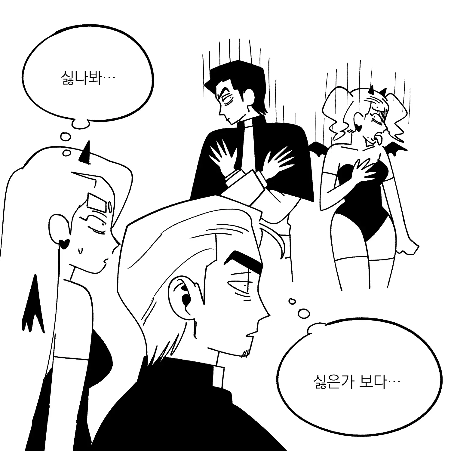 Seong-Gi (@Jadoochicken) Twitter Archive