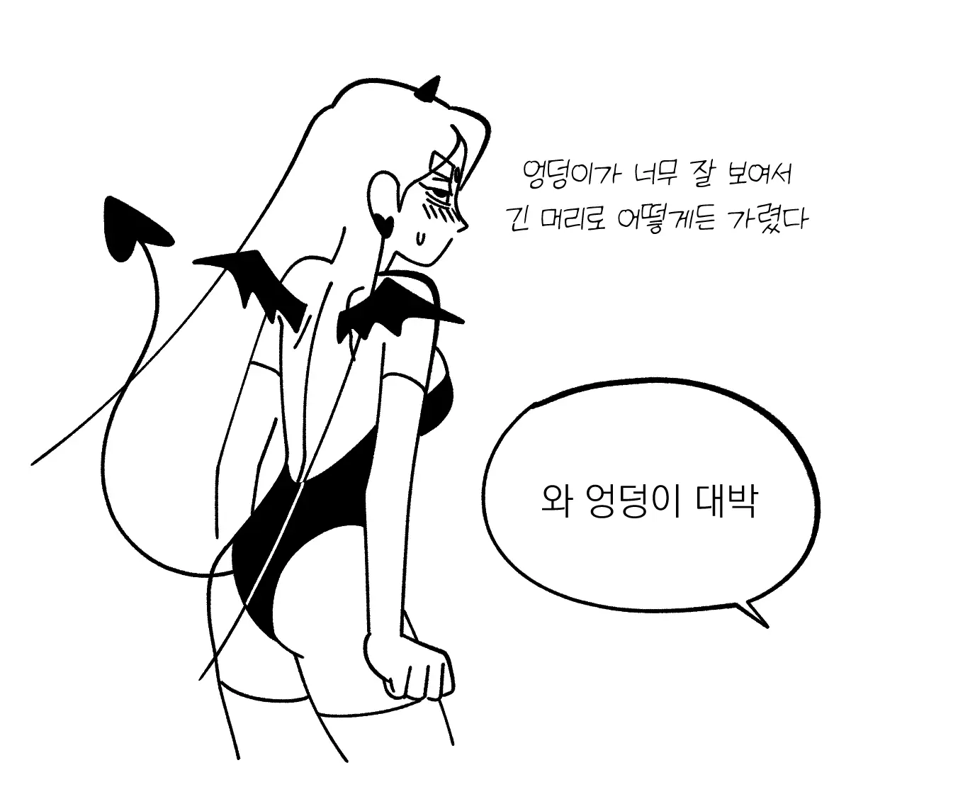 Seong-Gi (@Jadoochicken) Twitter Archive