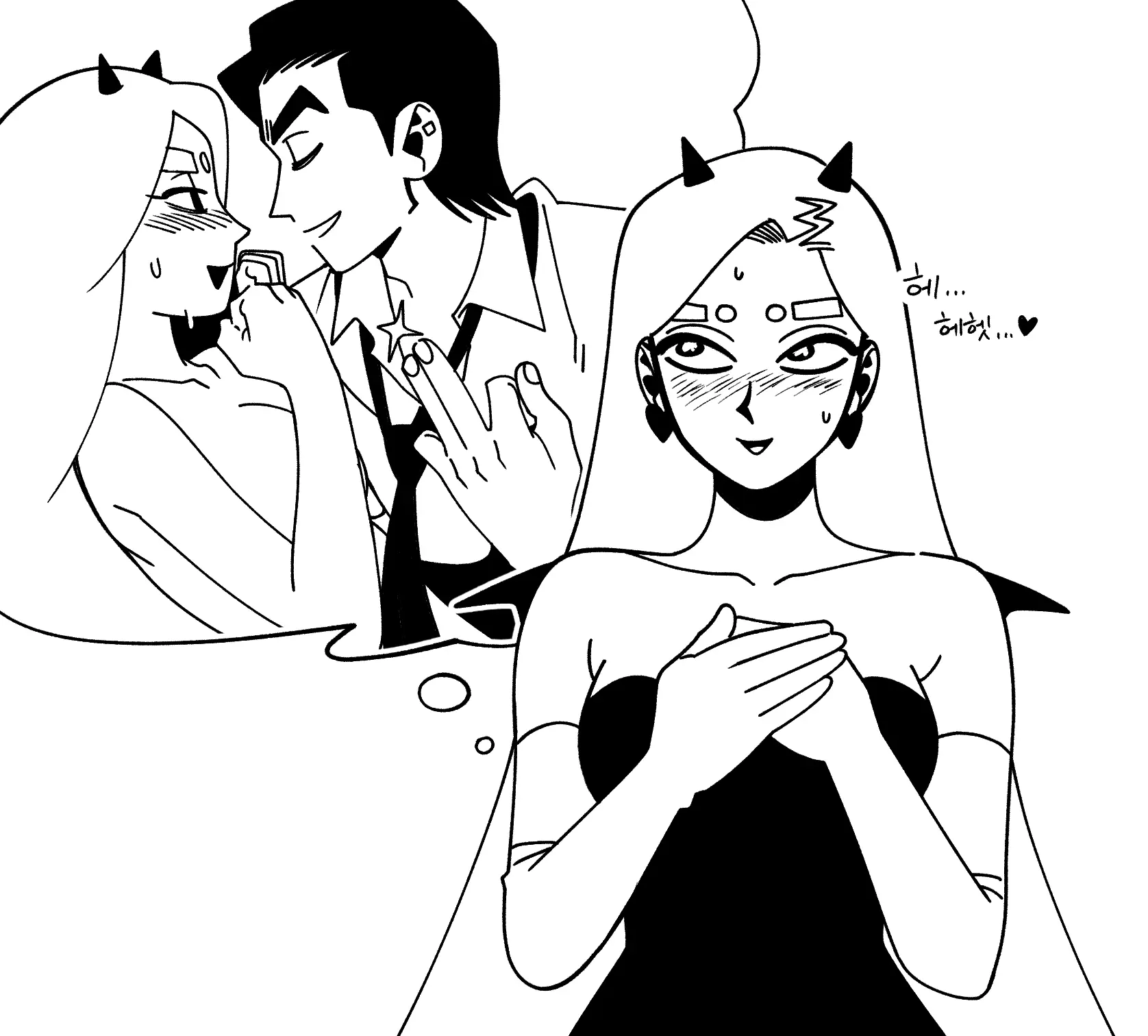 Seong-Gi (@Jadoochicken) Twitter Archive