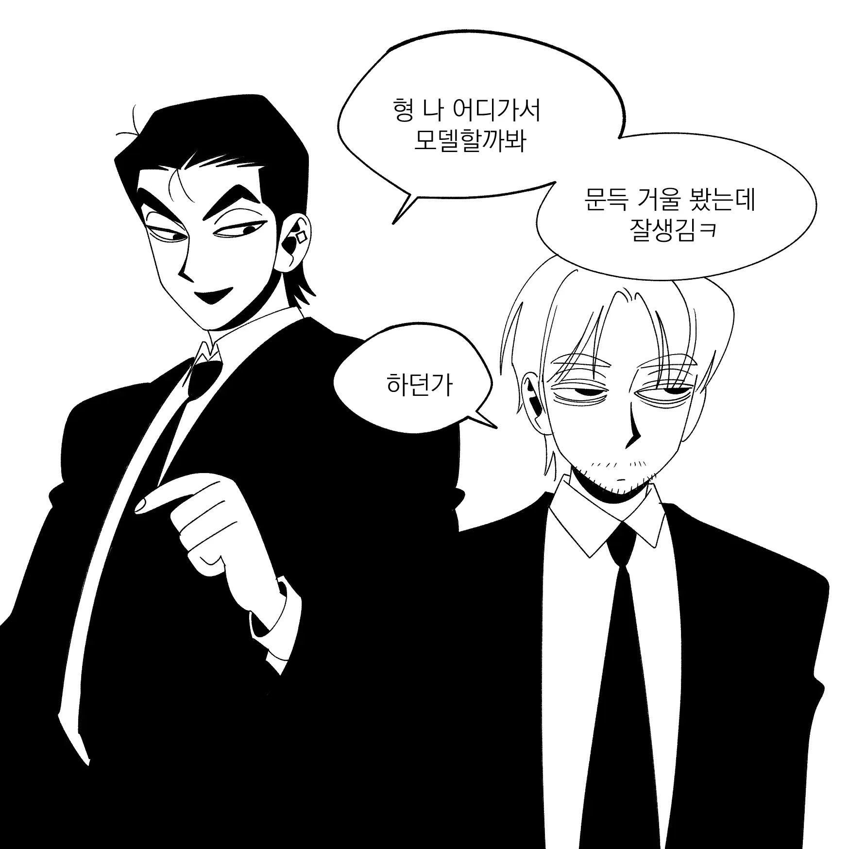 Seong-Gi (@Jadoochicken) Twitter Archive