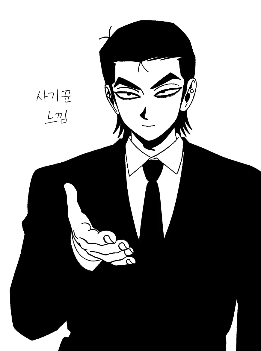 Seong-Gi (@Jadoochicken) Twitter Archive