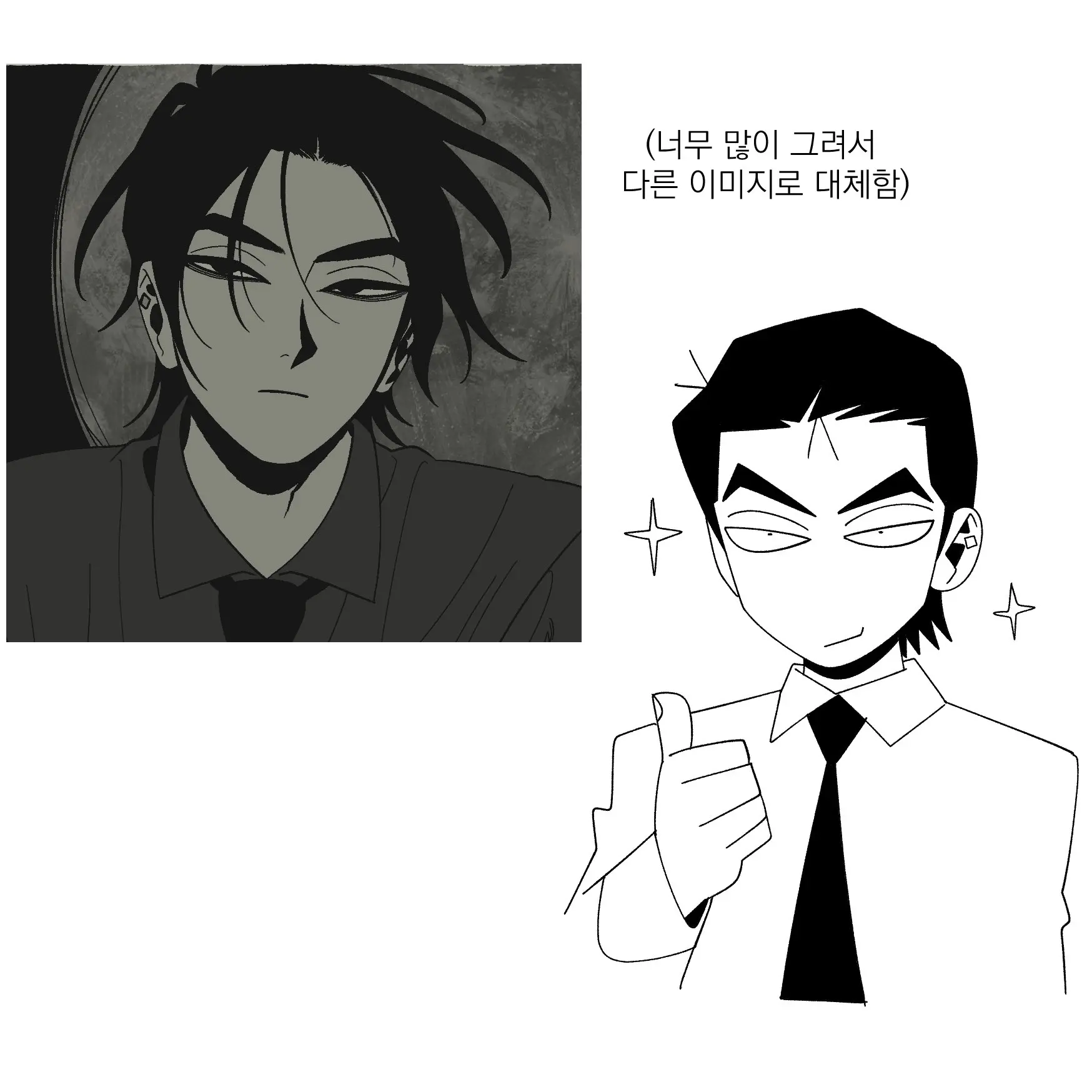 Seong-Gi (@Jadoochicken) Twitter Archive