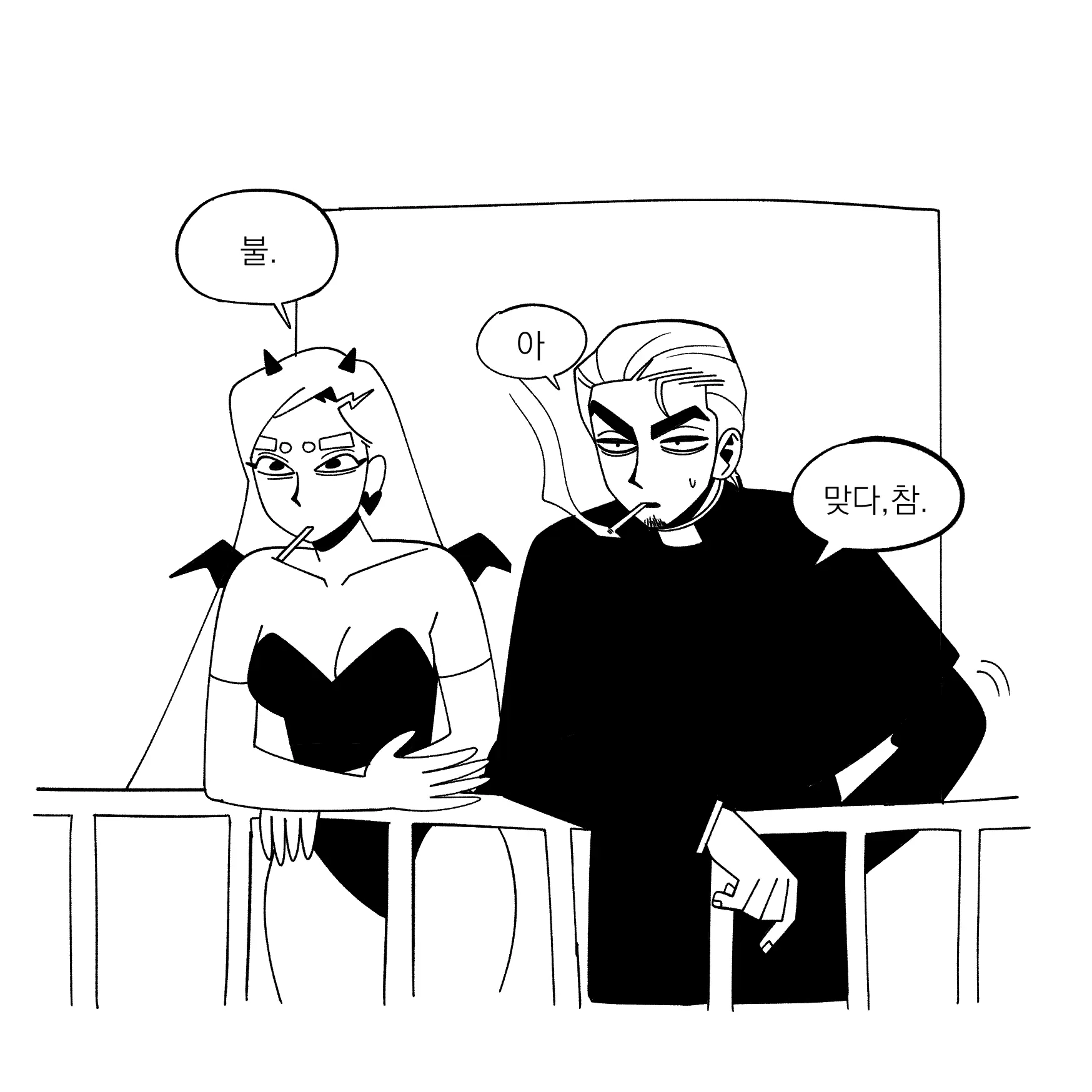 Seong-Gi (@Jadoochicken) Twitter Archive