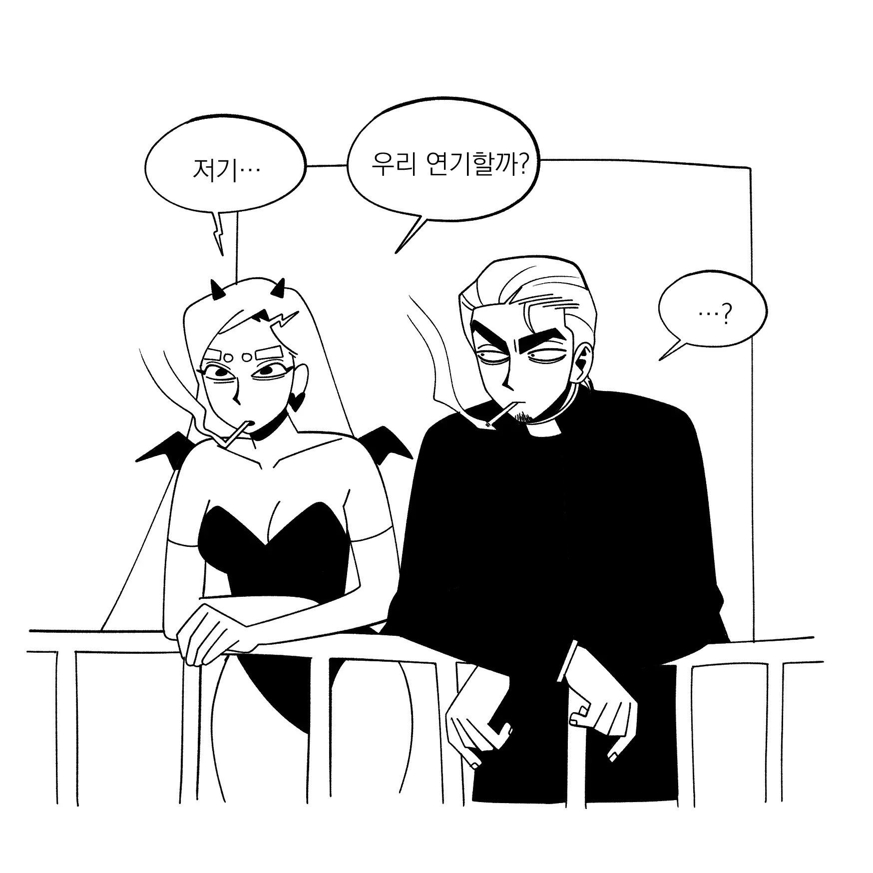 Seong-Gi (@Jadoochicken) Twitter Archive