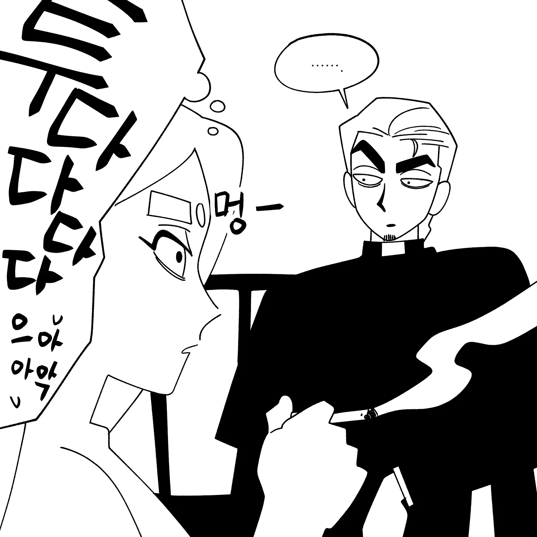 Seong-Gi (@Jadoochicken) Twitter Archive