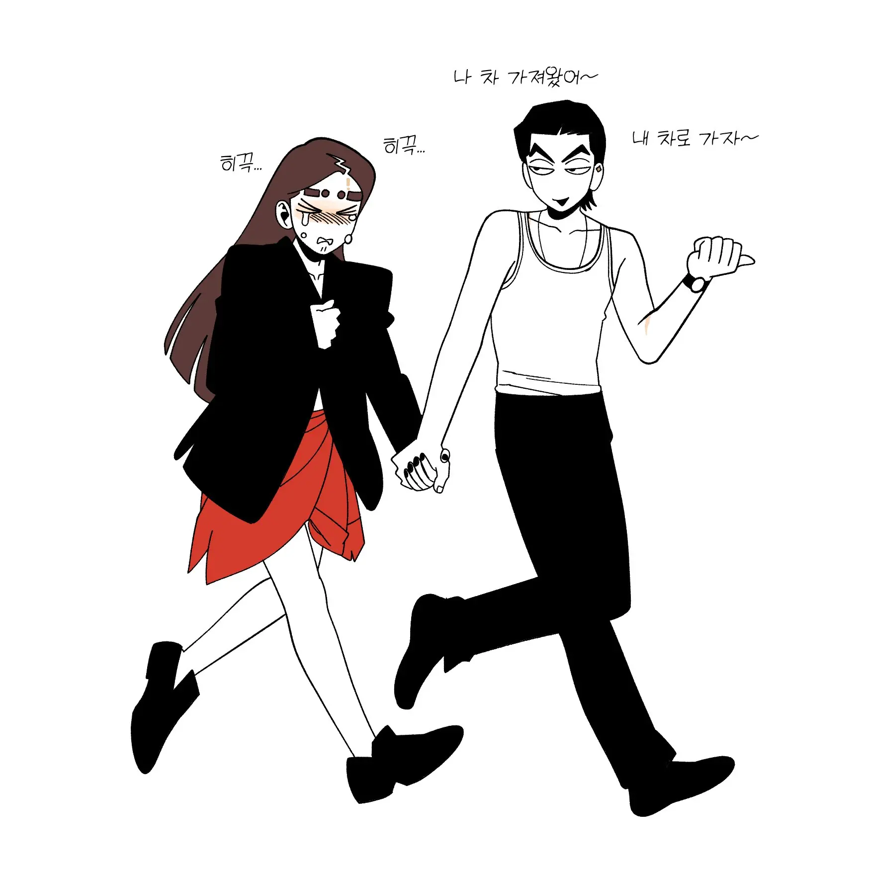 Seong-Gi (@Jadoochicken) Twitter Archive