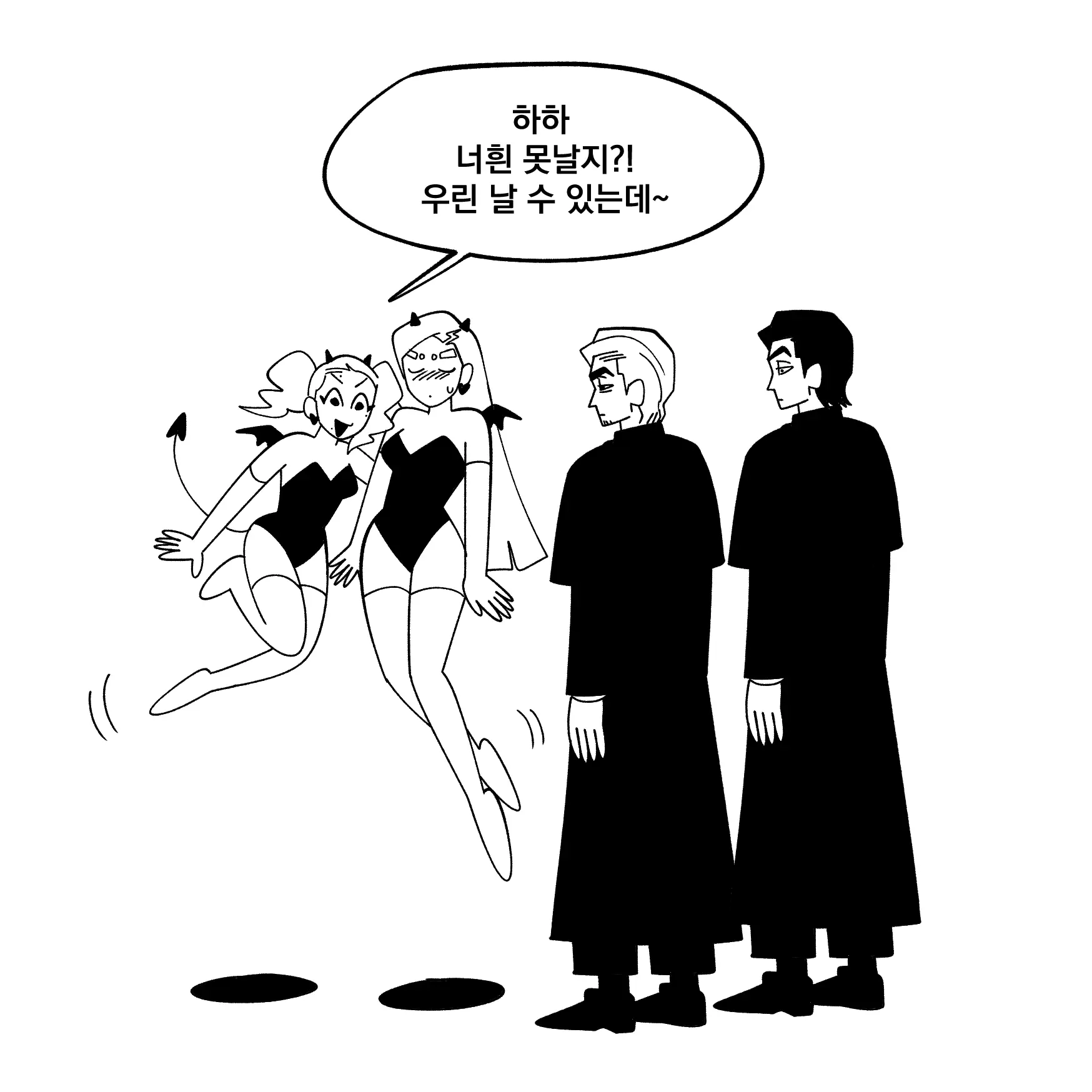 Seong-Gi (@Jadoochicken) Twitter Archive