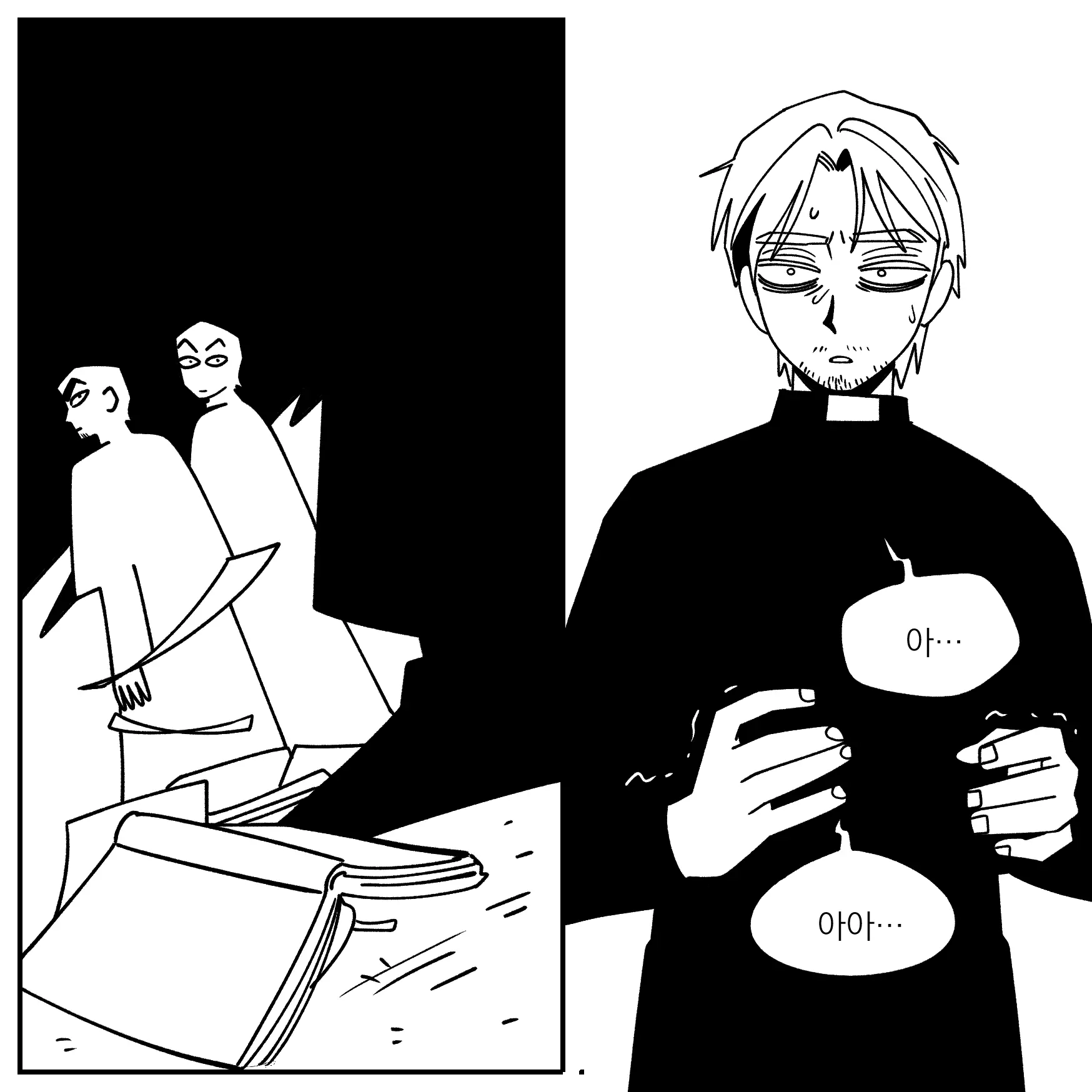Seong-Gi (@Jadoochicken) Twitter Archive