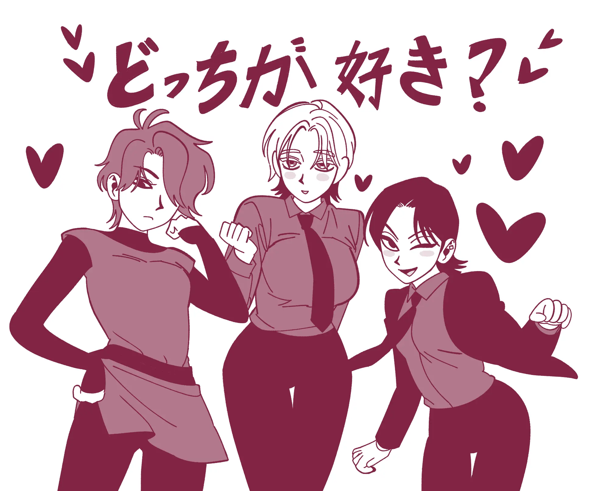 Seong-Gi (@Jadoochicken) Twitter Archive