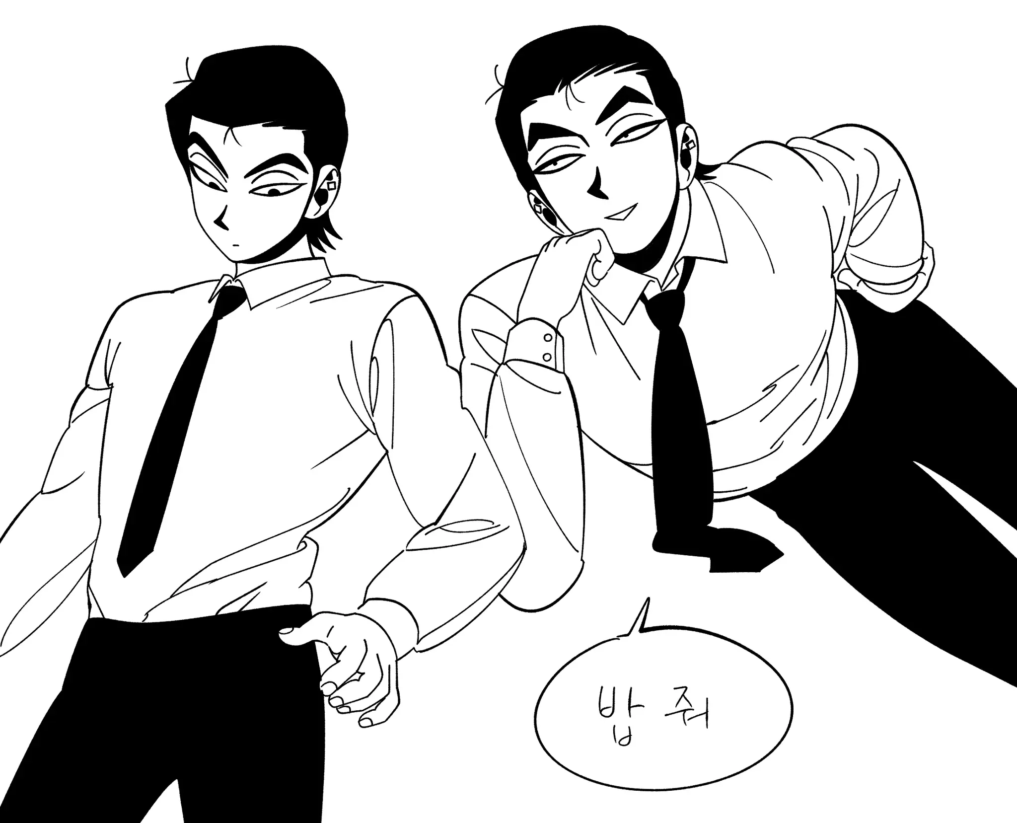 Seong-Gi (@Jadoochicken) Twitter Archive