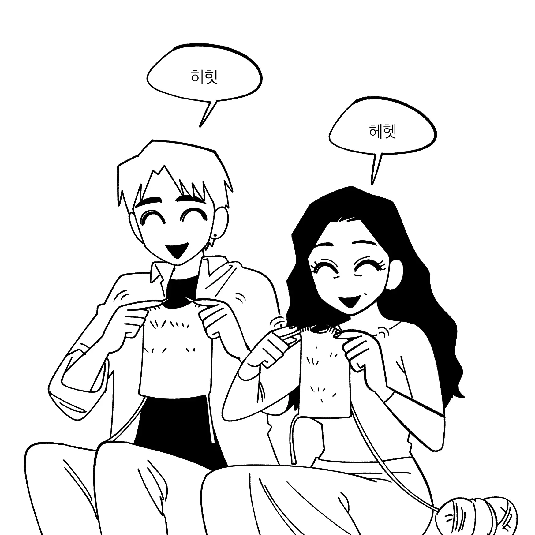 Seong-Gi (@Jadoochicken) Twitter Archive