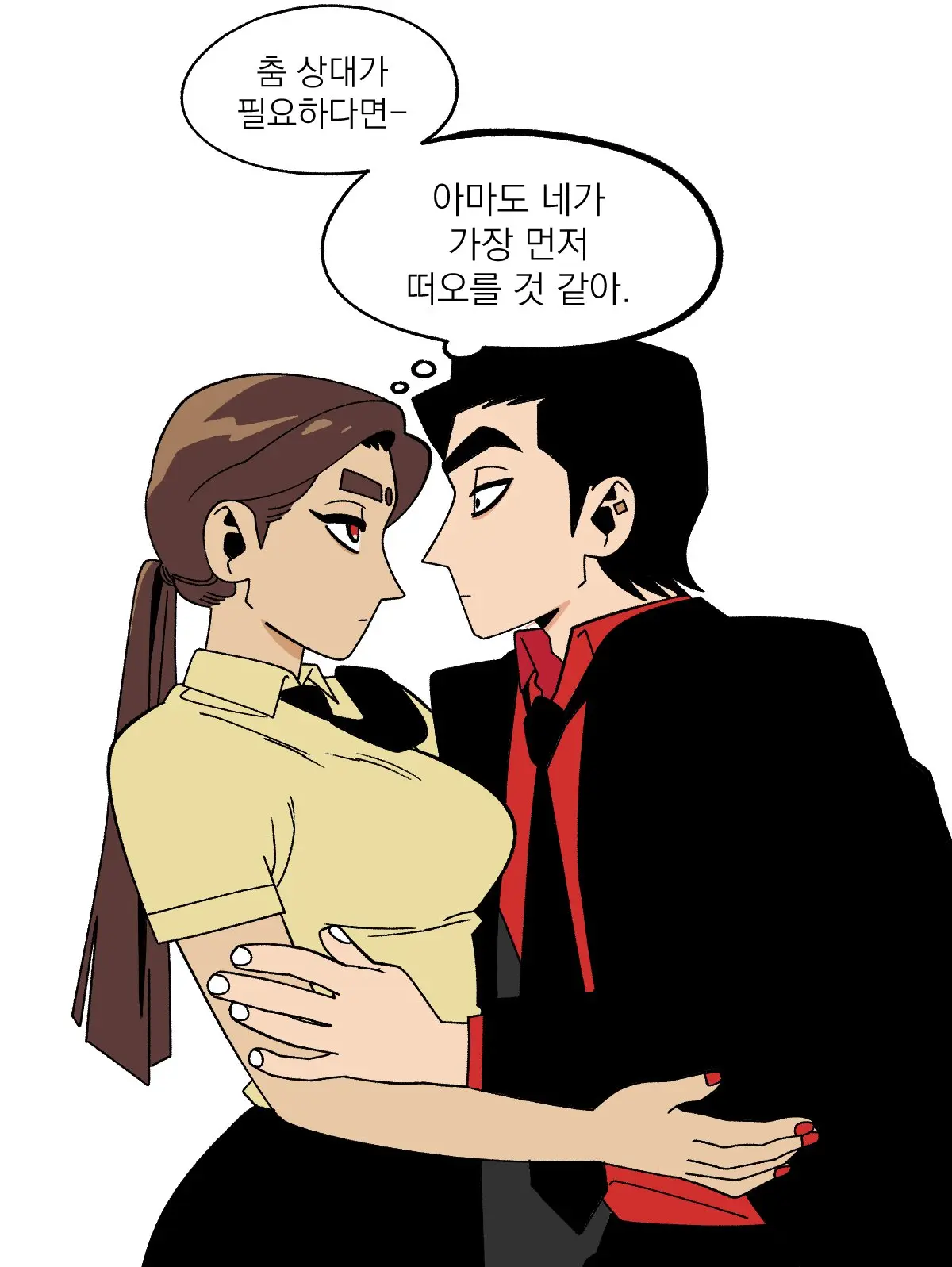 Seong-Gi (@Jadoochicken) Twitter Archive