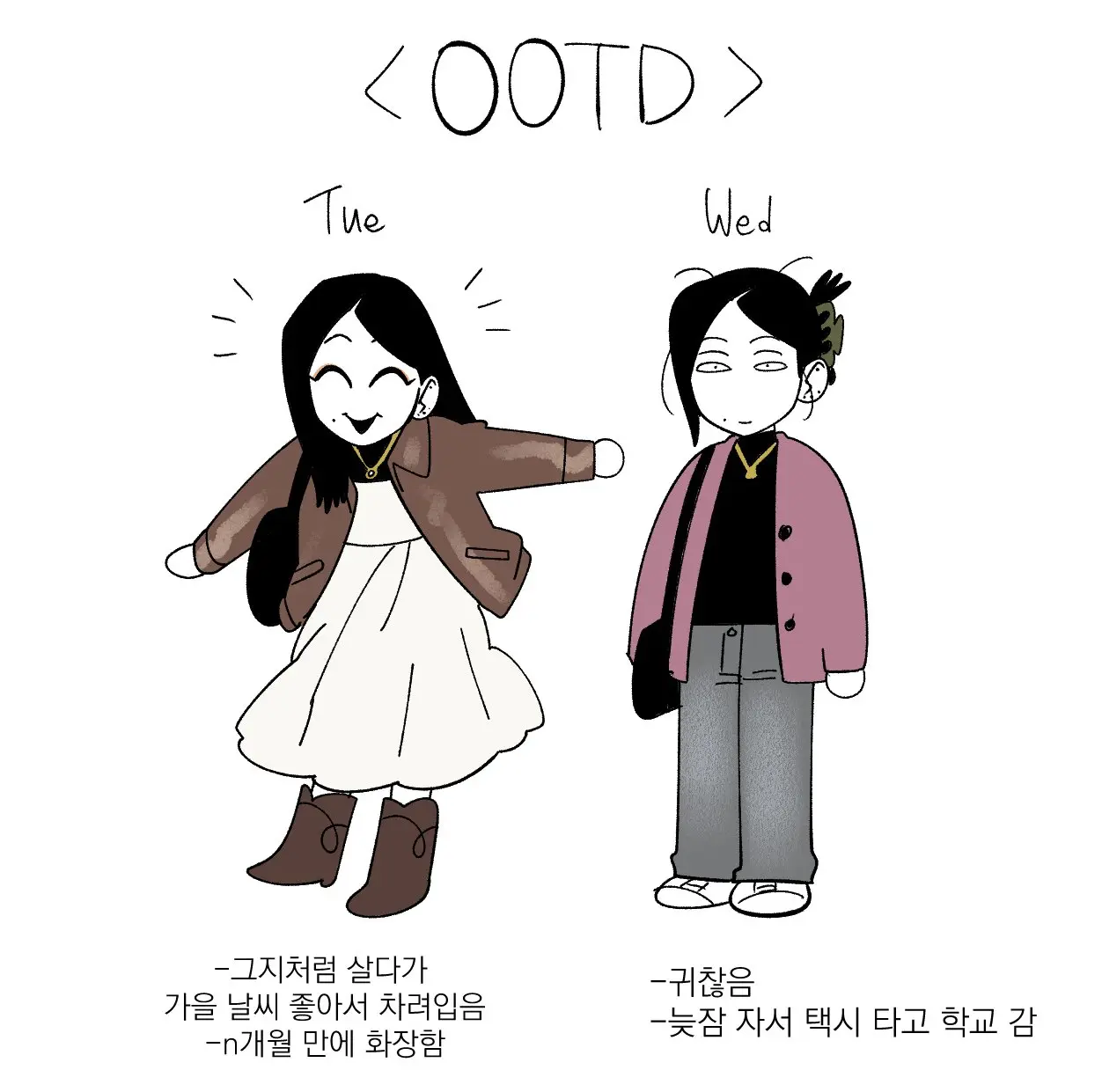 Seong-Gi (@Jadoochicken) Twitter Archive