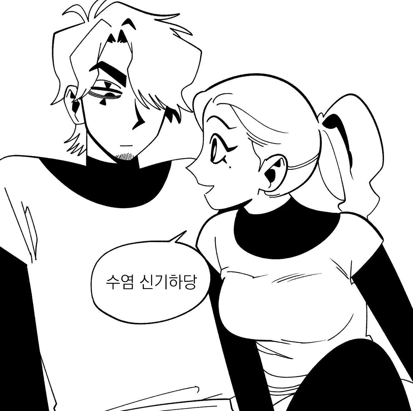 Seong-Gi (@Jadoochicken) Twitter Archive