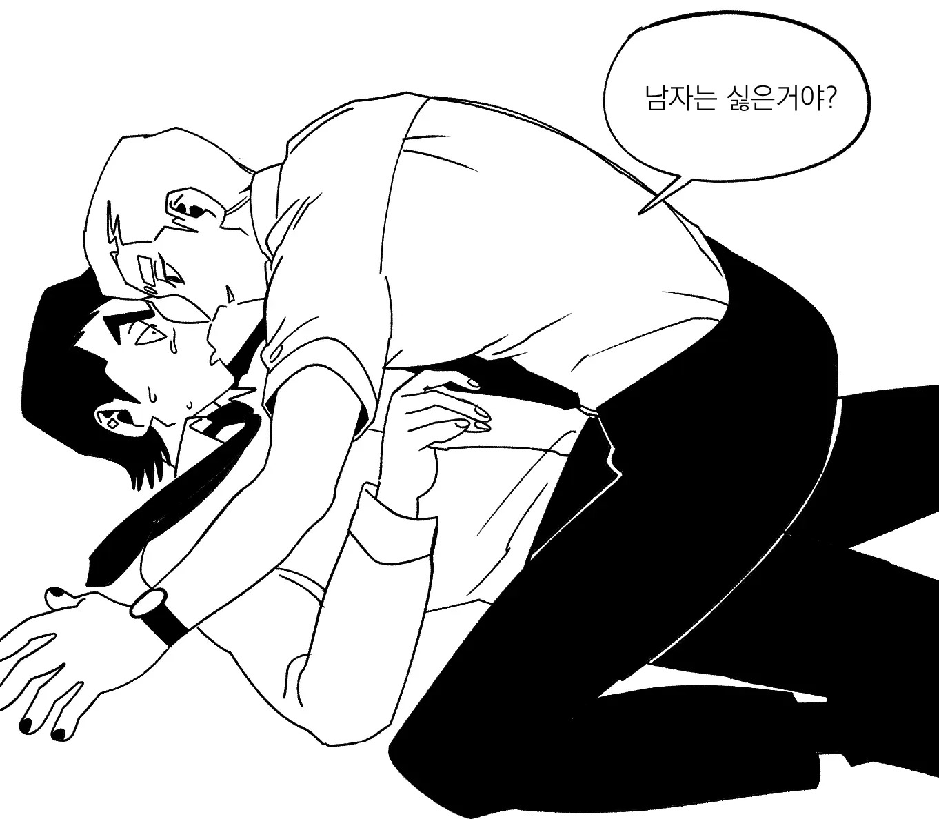 Seong-Gi (@Jadoochicken) Twitter Archive