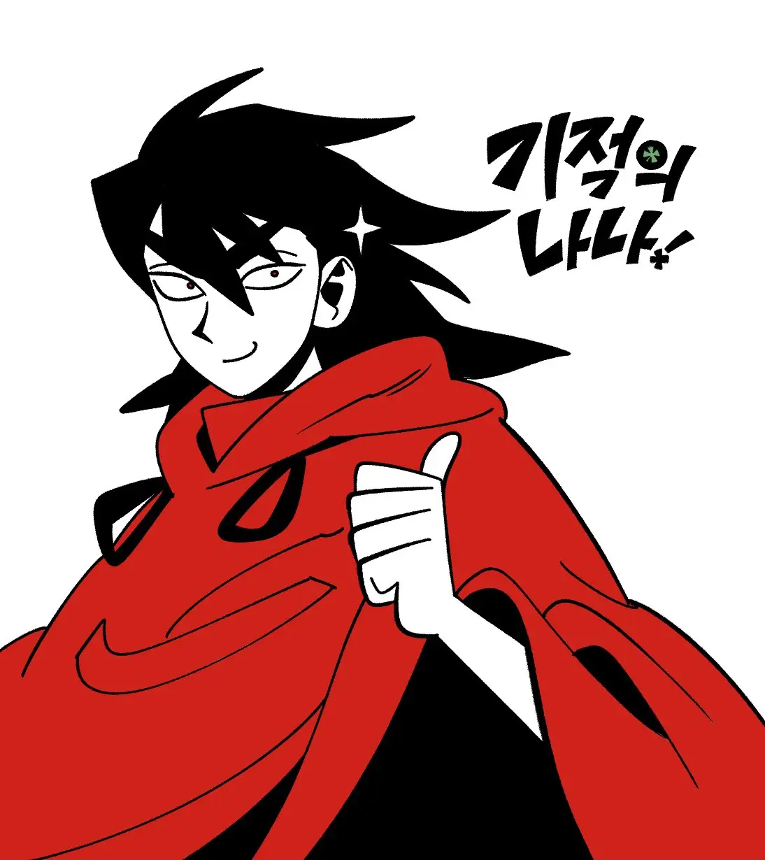 Seong-Gi (@Jadoochicken) Twitter Archive