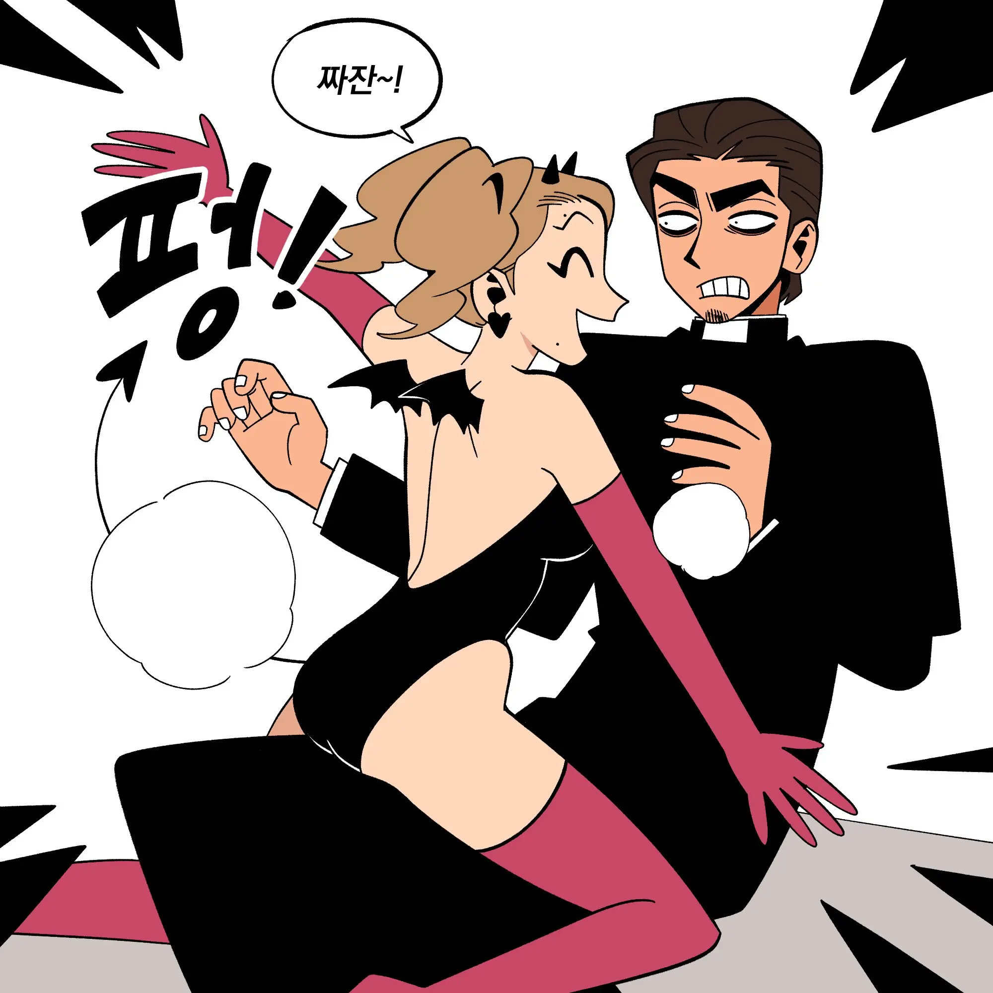 Seong-Gi (@Jadoochicken) Twitter Archive