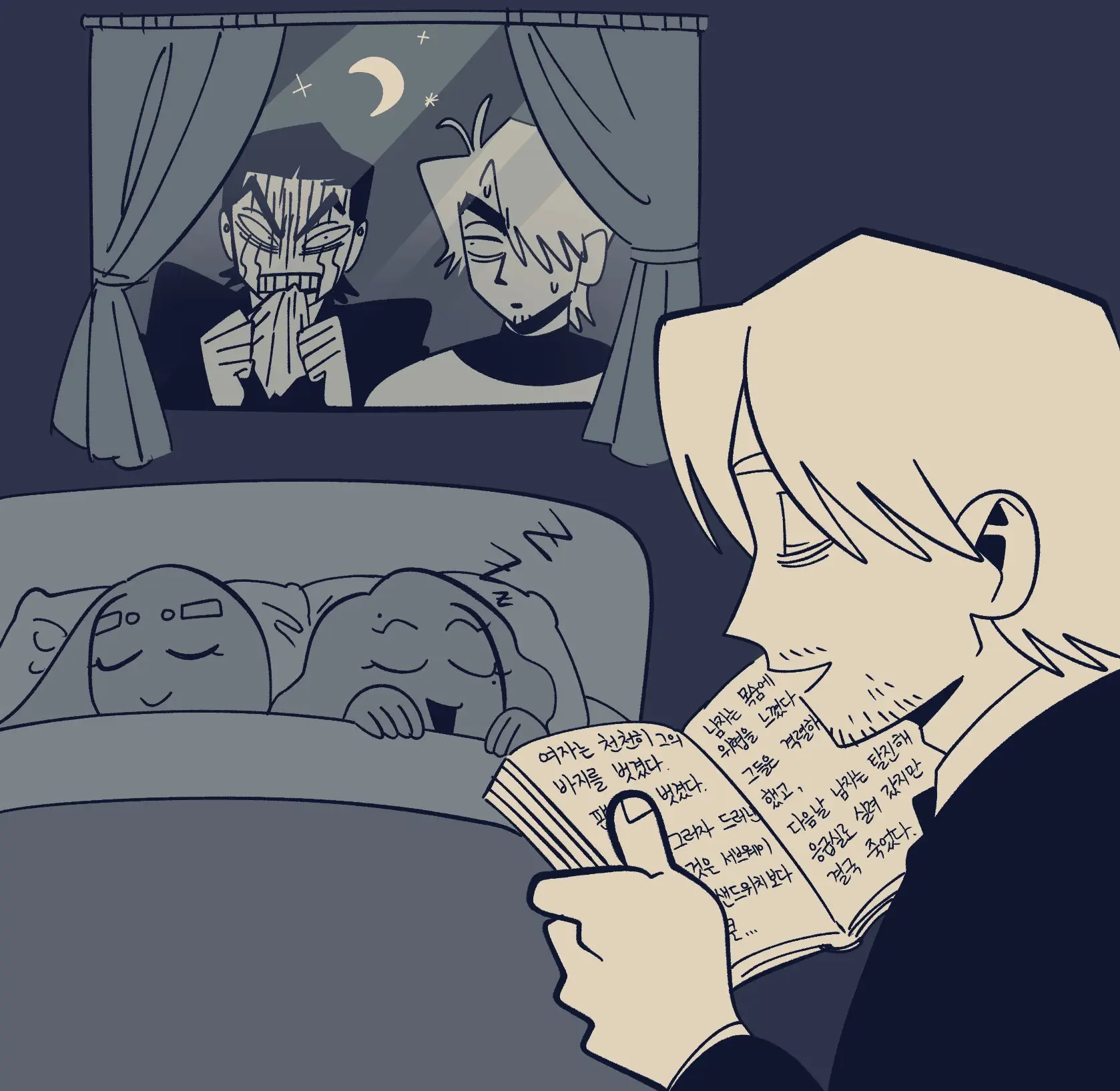 Seong-Gi (@Jadoochicken) Twitter Archive
