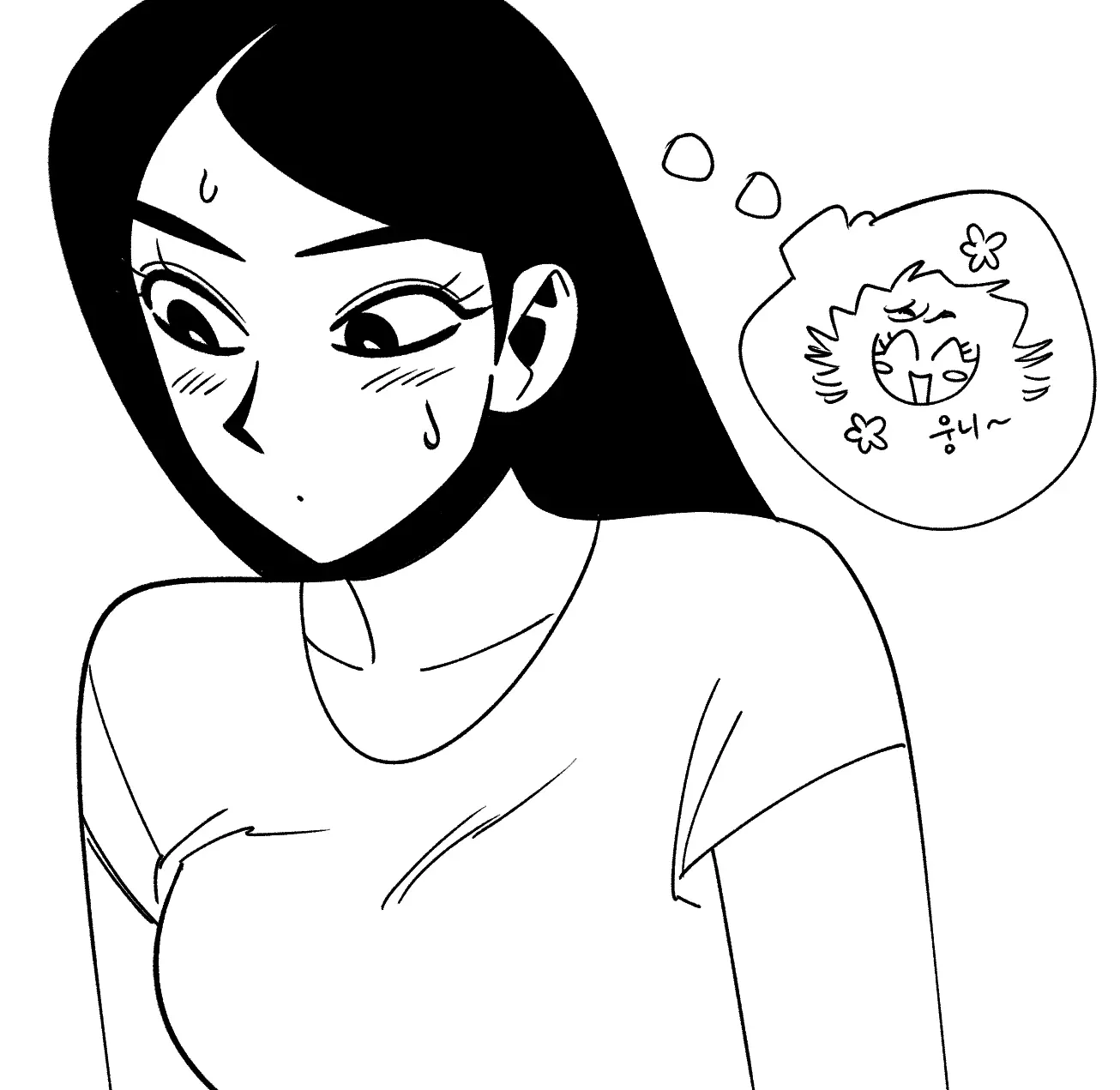 Seong-Gi (@Jadoochicken) Twitter Archive