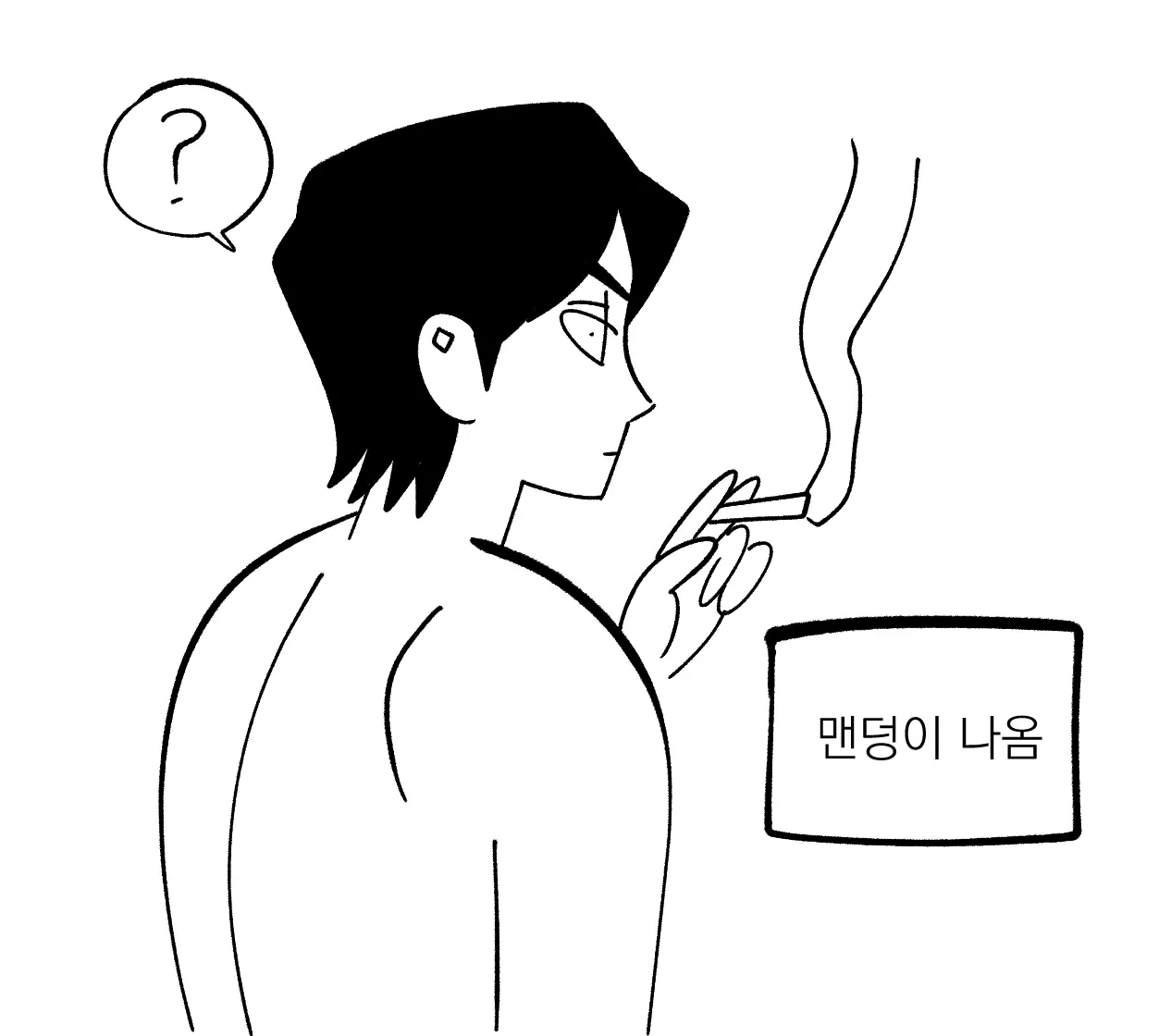 Seong-Gi (@Jadoochicken) Twitter Archive