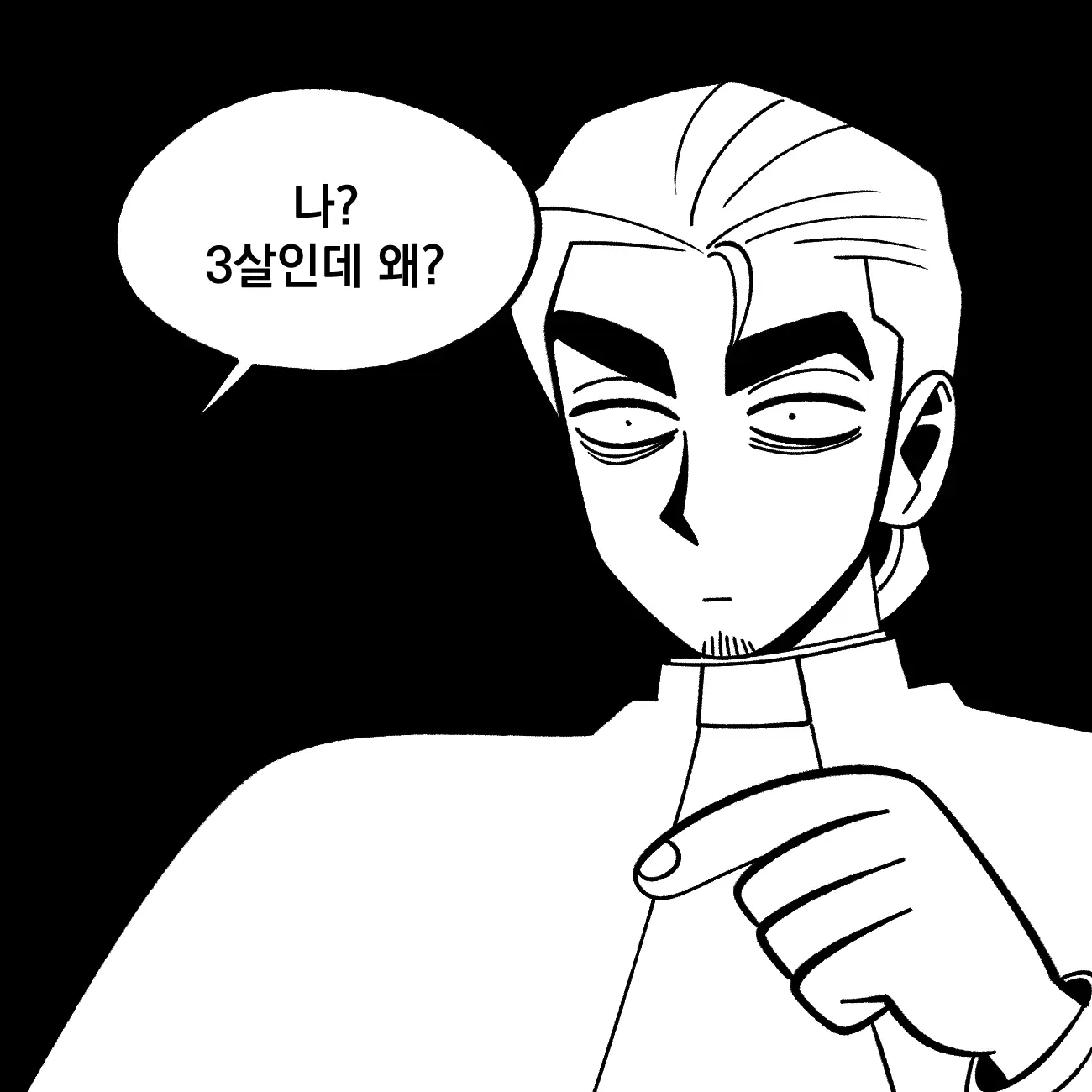 Seong-Gi (@Jadoochicken) Twitter Archive